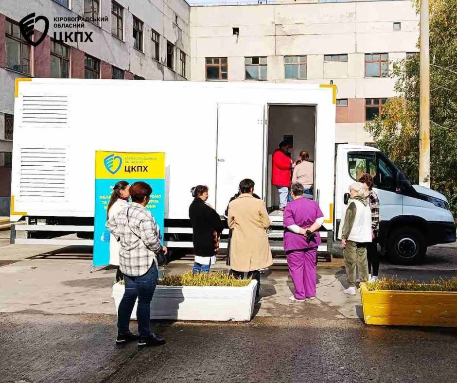 Цьогоріч на Кіровоградщині мобільна амбулаторія виявила 54 випадки вірусного гепатиту