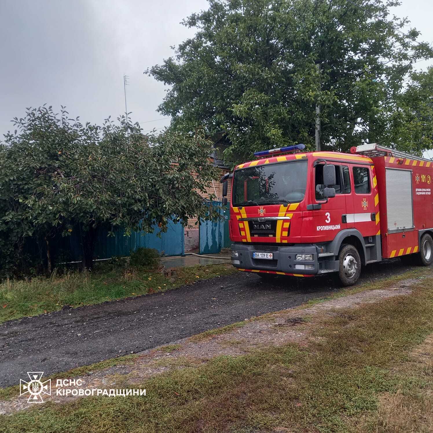 Пожежа в Кропивницькому