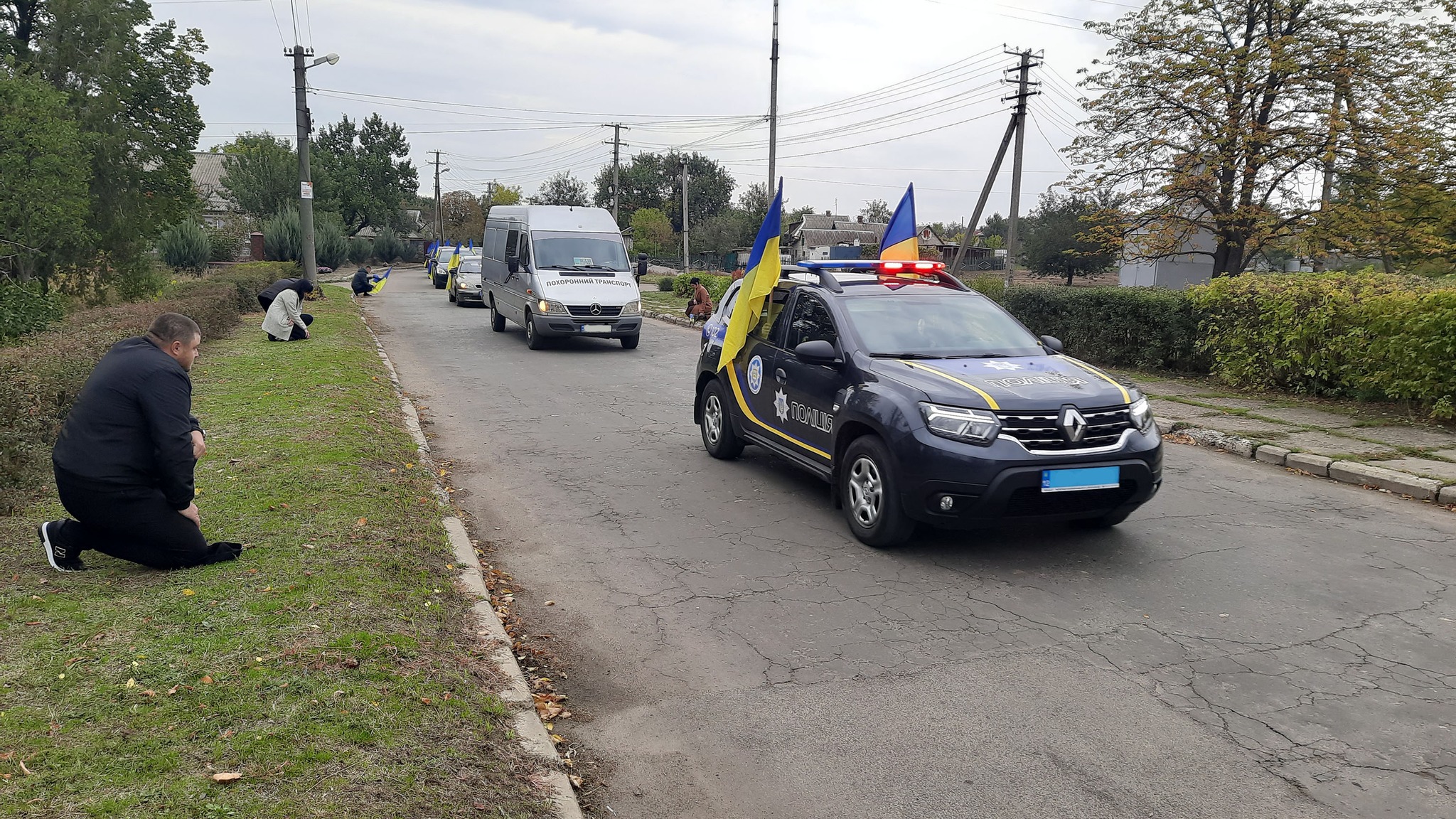 На Кіровоградщині попрощалися з воїном
