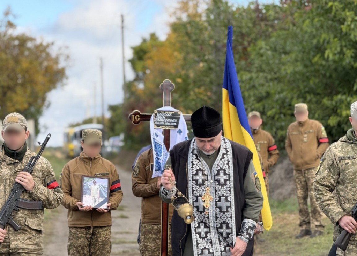 Із загиблим воїном попрощалися на Кіровоградщині