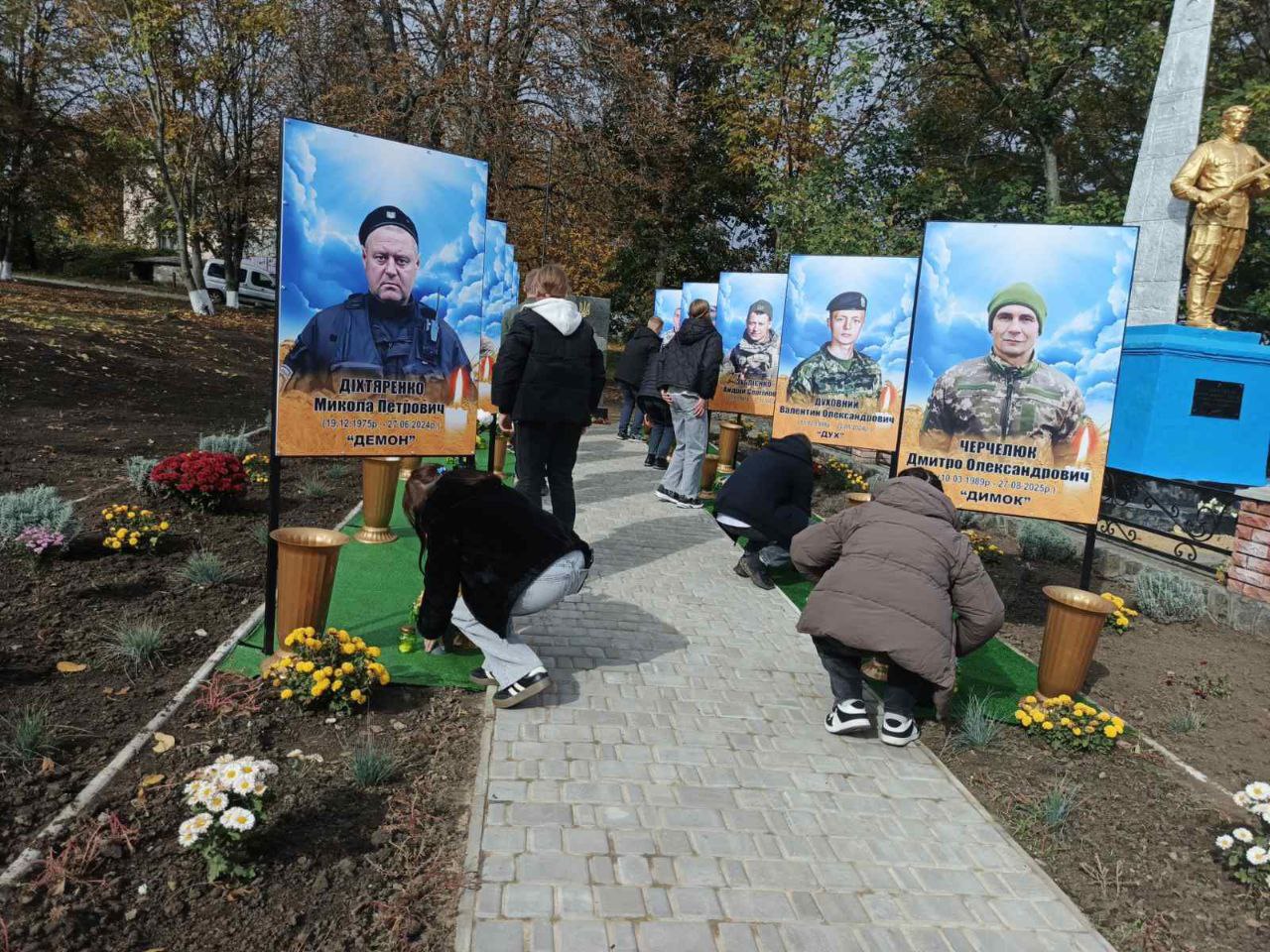 Відкриття Алеї слави на Кіровоградщині