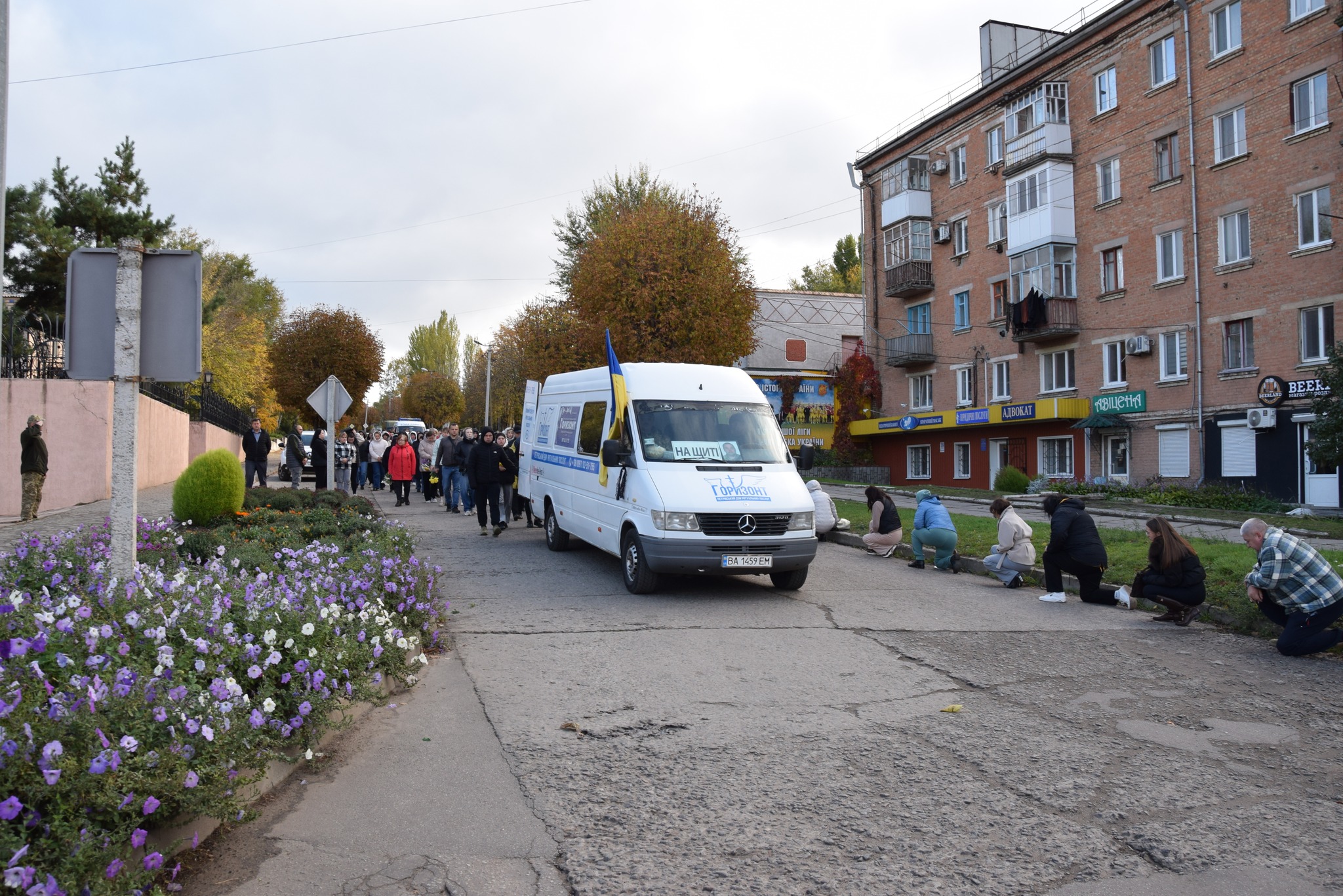 Прощання з воїном на Кіровоградщині