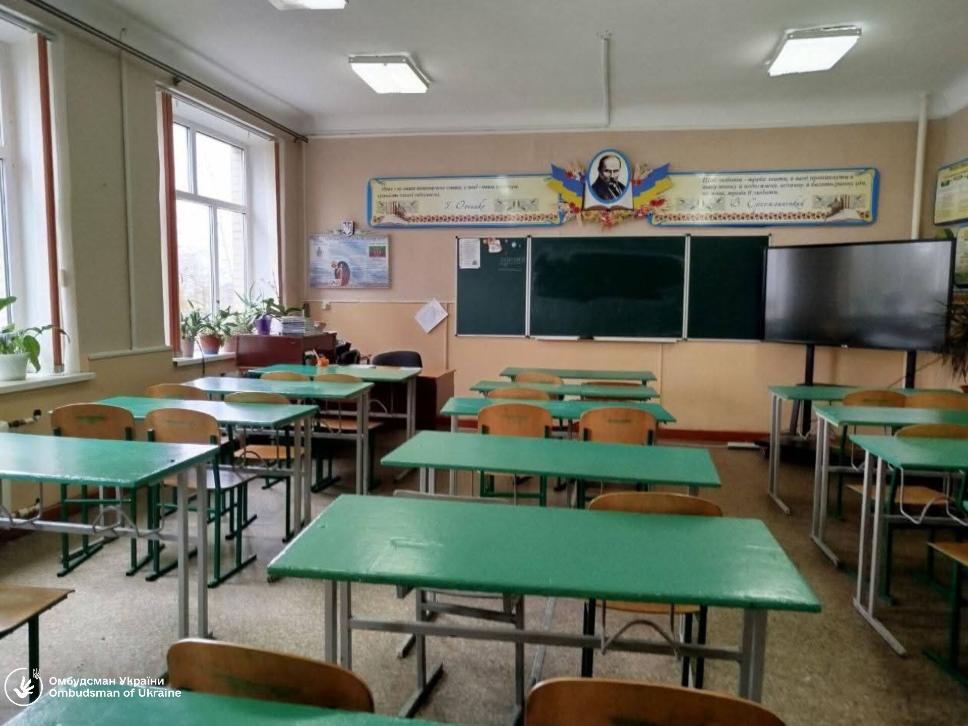 У ліцеї в Кропивницькому перевірили дотримання прав дітей