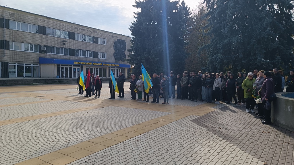 Прощання з воїном на Кіровоградщині