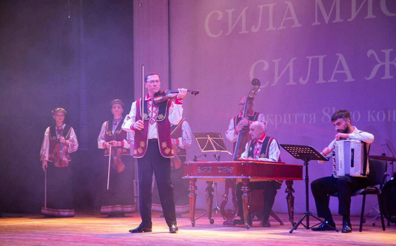 У Кропивницькому відкрили 81-й концертний сезон обласної філармонії