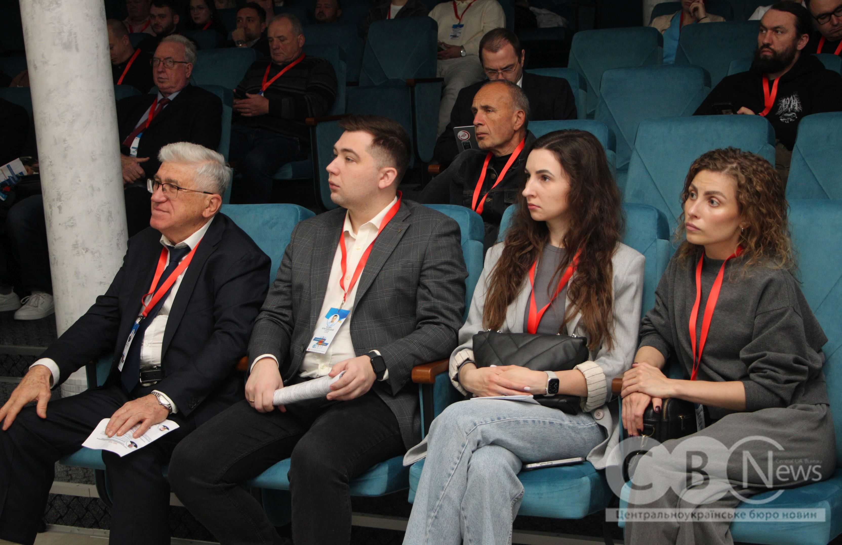 У Кропивницькому відбулася медична конференція