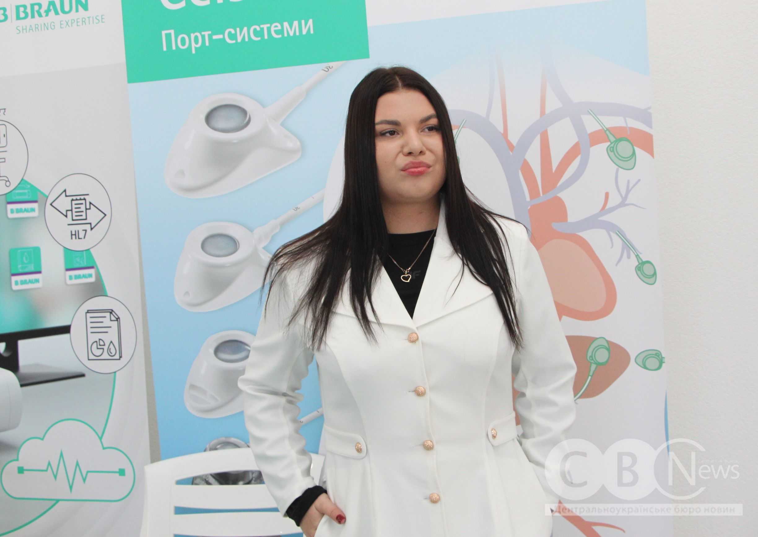 У Кропивницькому відбулася медична конференція