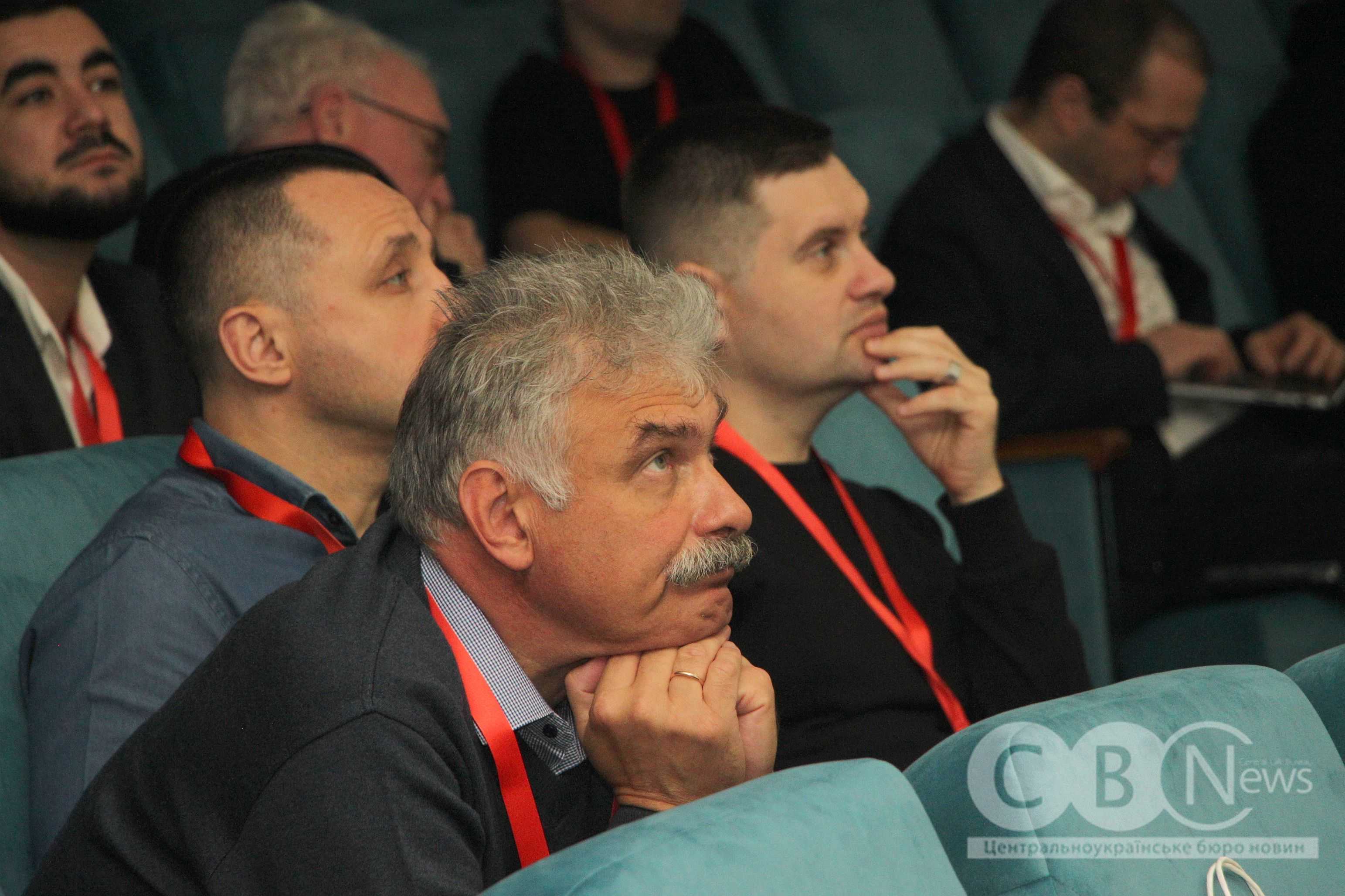 У Кропивницькому відбулася медична конференція