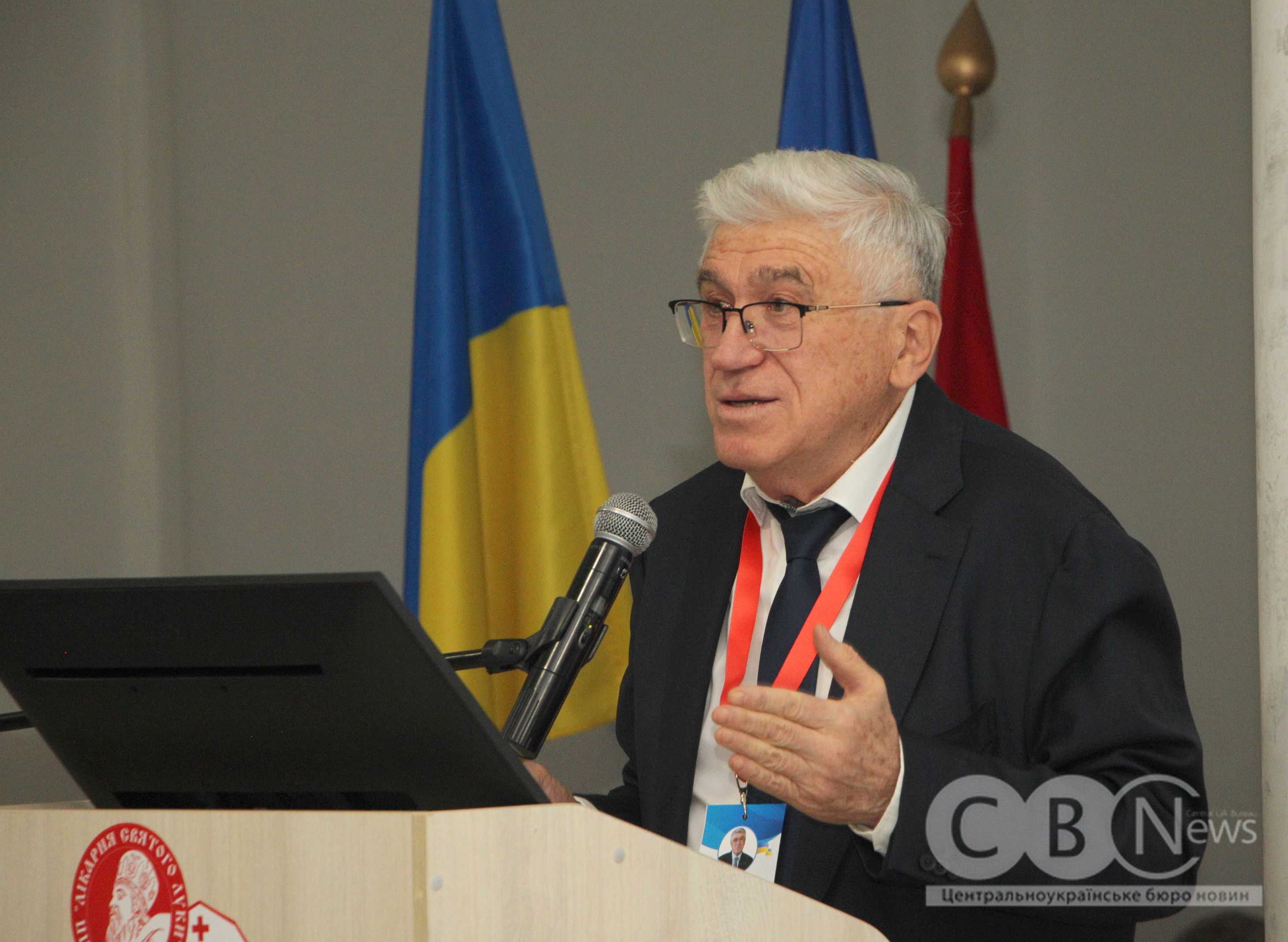 У Кропивницькому відбулася медична конференція