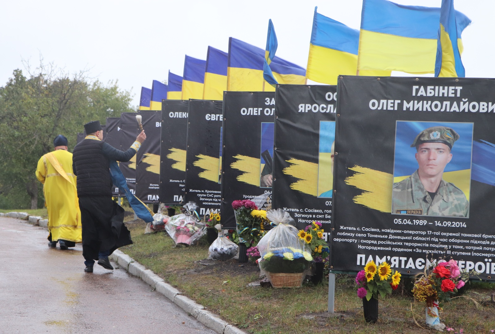 1 жовтня у селі Сасівка Компаніївської громади відкрили Алею пам'яті.