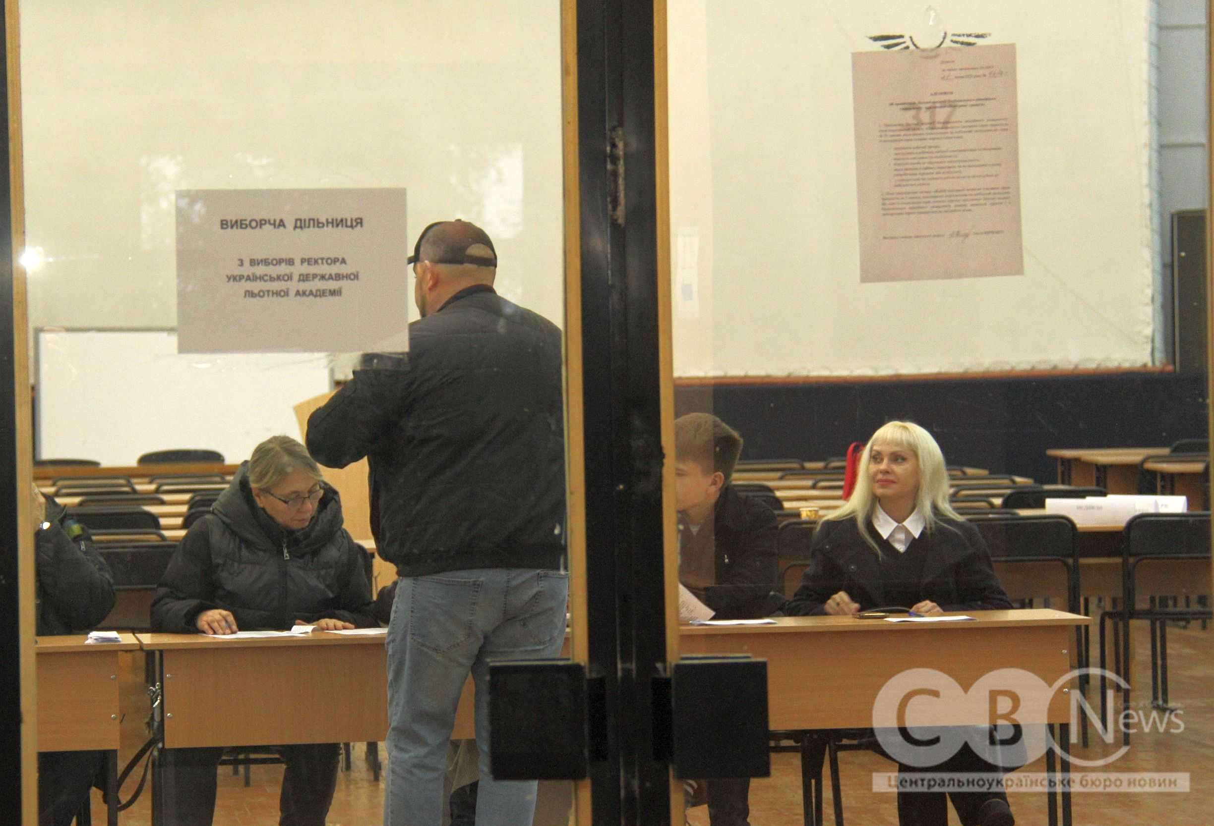 Ректором Льотної академії у Кропивницькому обрали Богдана Стецюка