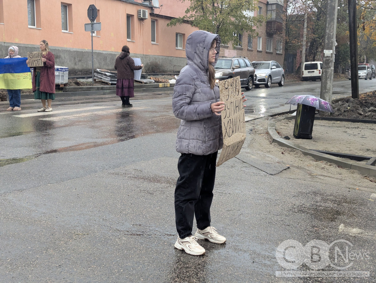 Акції-нагадування про хвилину мовчання проводять у Кропивницькому
