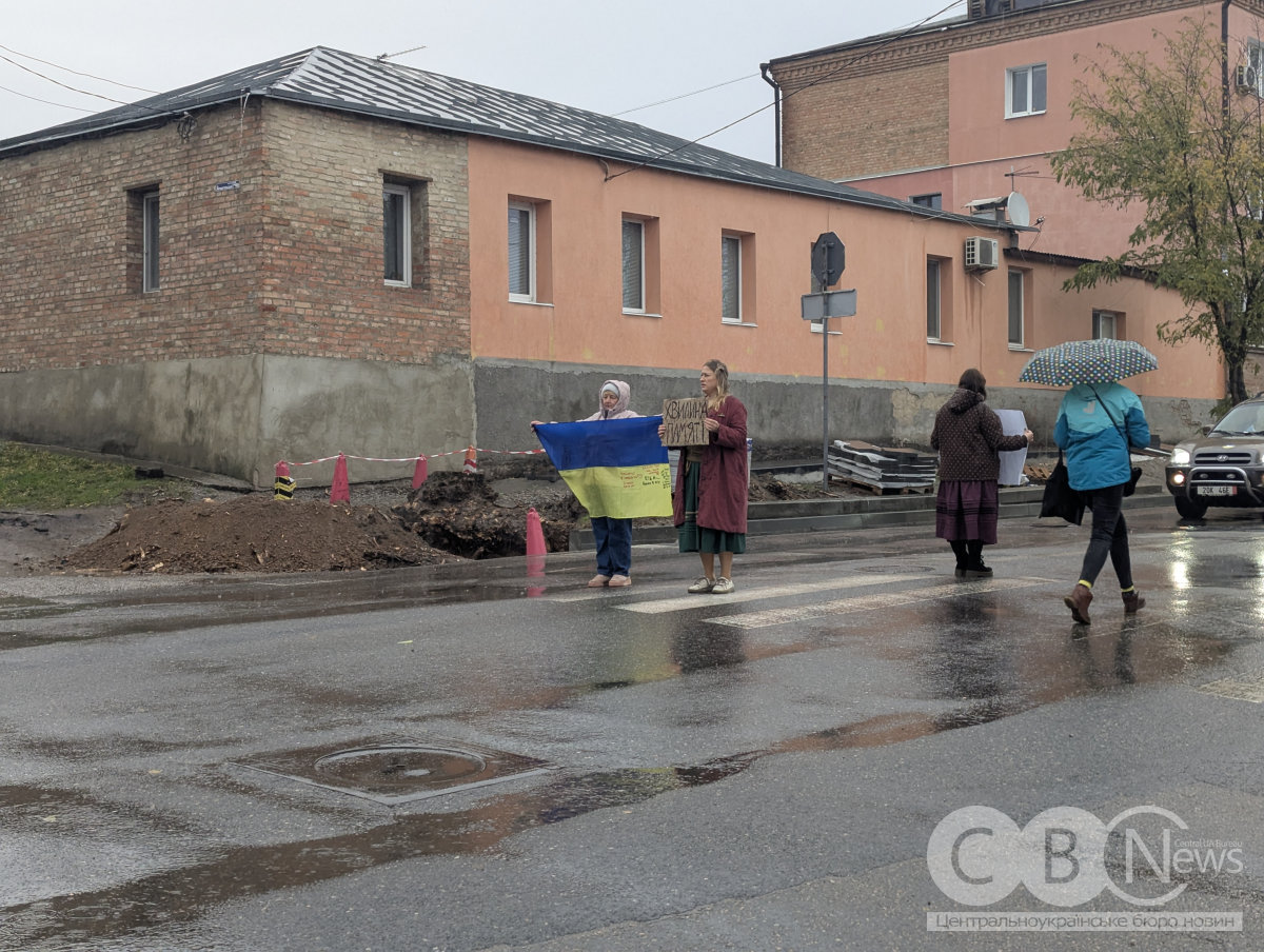Акції-нагадування про хвилину мовчання проводять у Кропивницькому