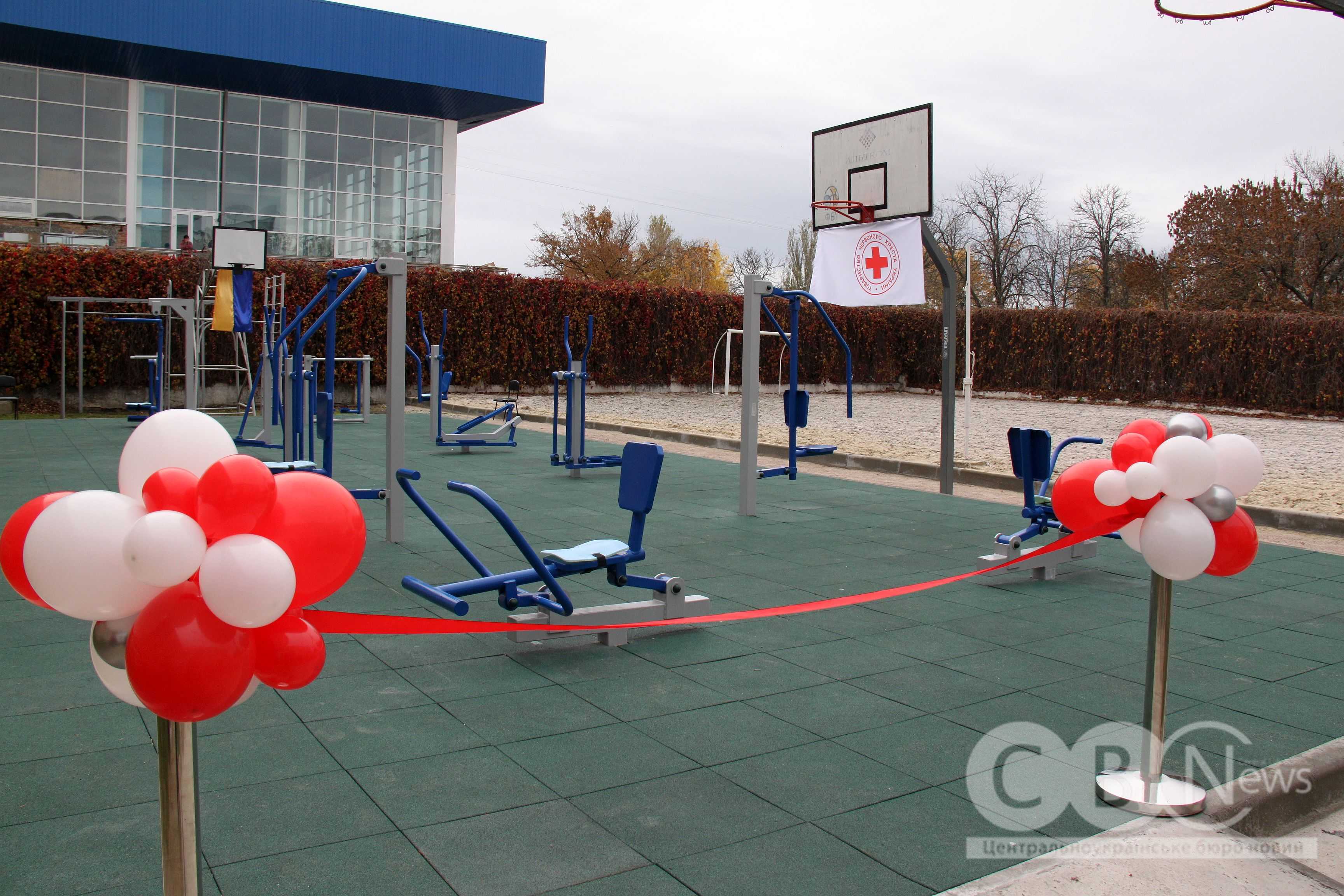 Реабілітаційний майданчик відкрили на базі ЦДУ в Кропивницькому