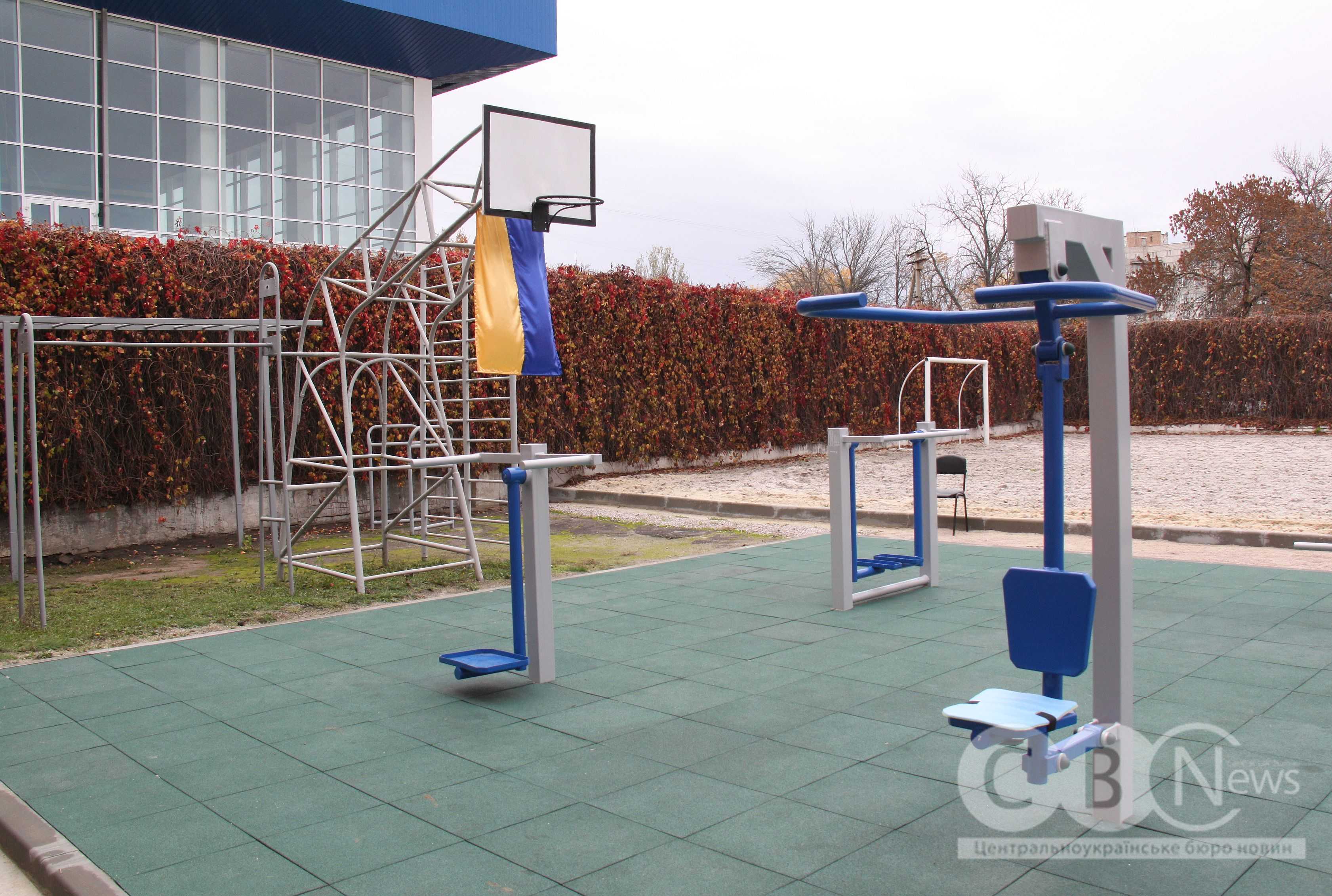 Реабілітаційний майданчик відкрили на базі ЦДУ в Кропивницькому