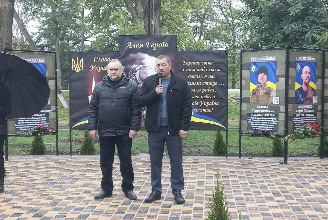 Алею загиблим захисникам відкрили у Пантаївській громаді