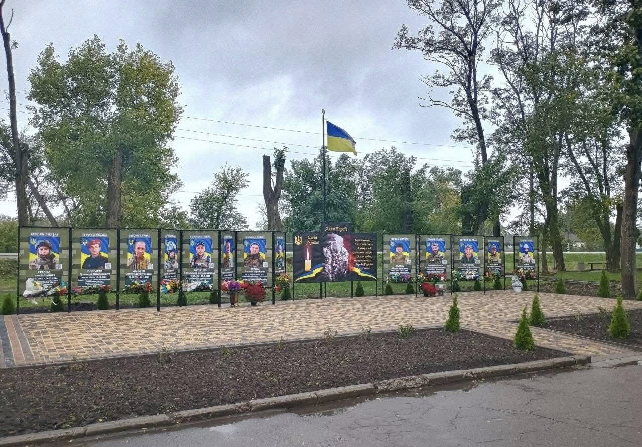 Алею загиблим захисникам відкрили у Пантаївській громаді