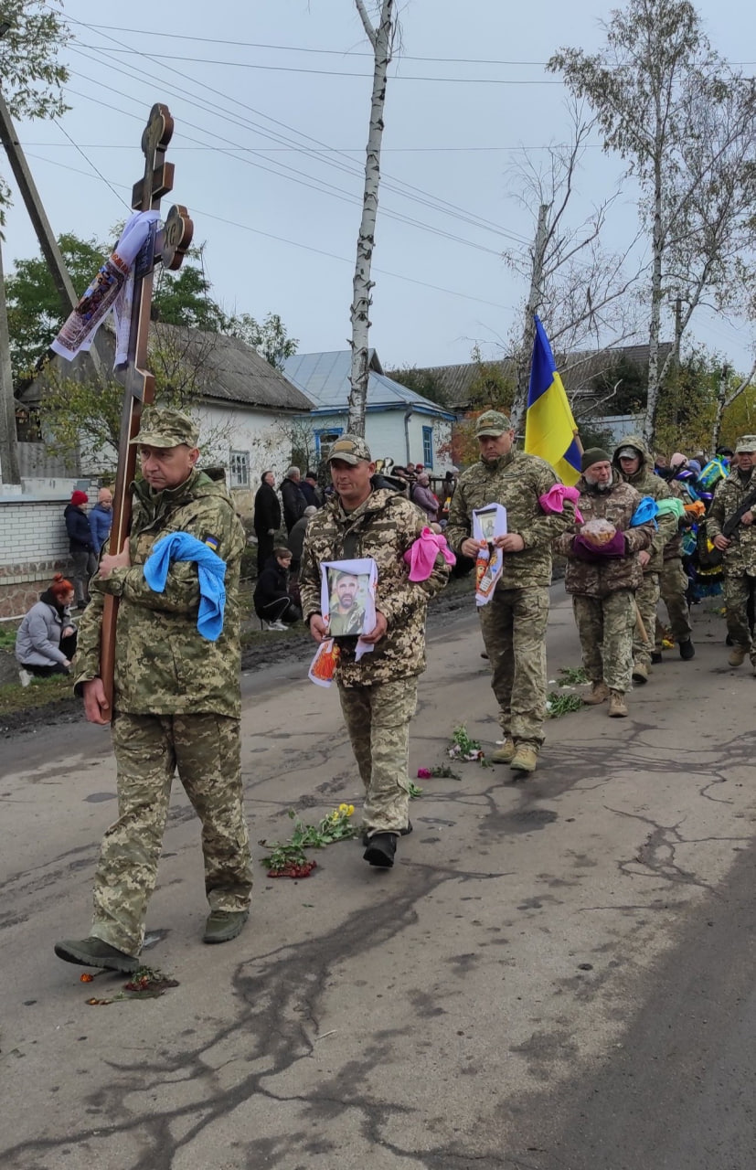 У Надлацькій громаді попрощалися із загиблим військовим