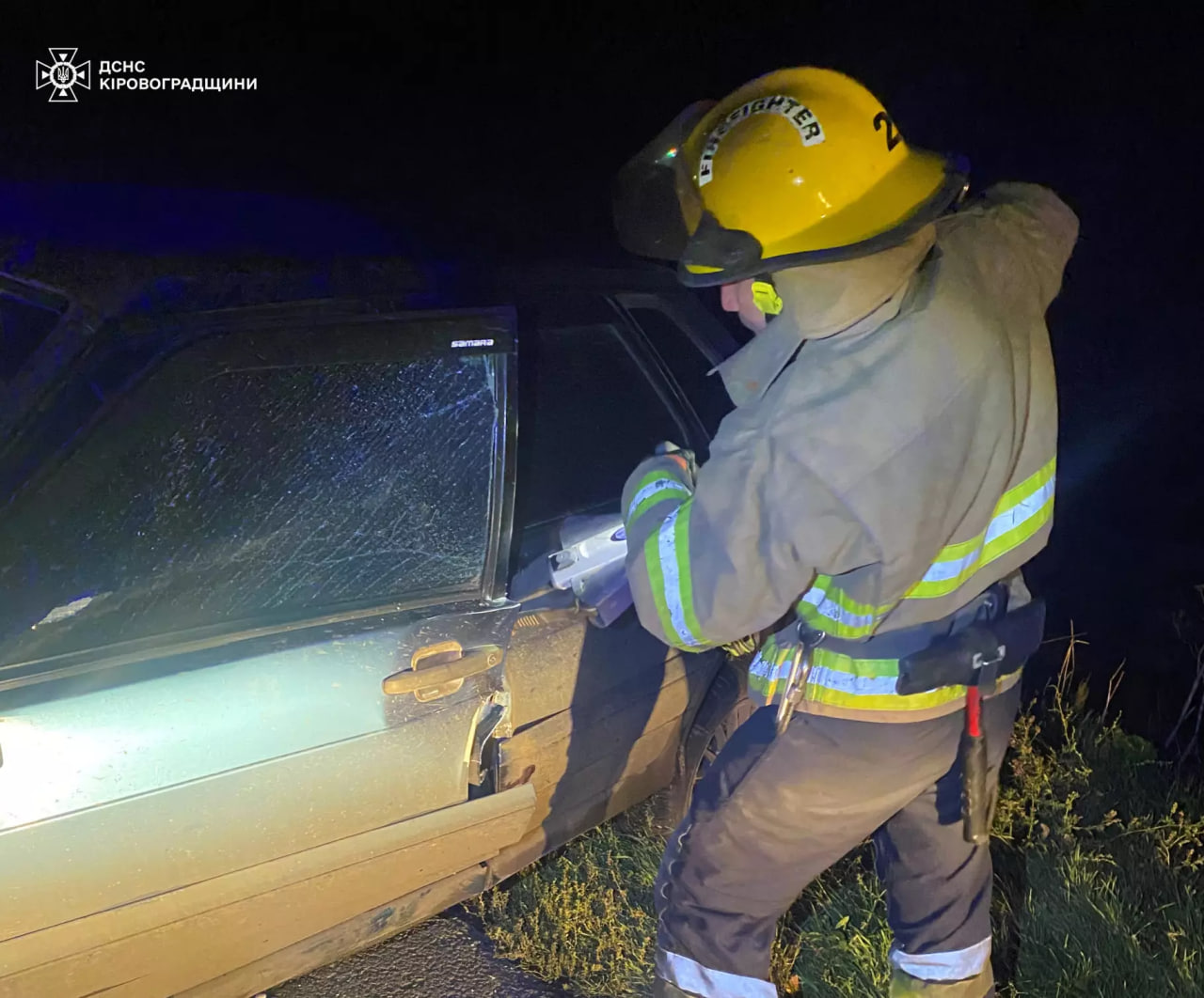 Чоловік постраждав у ДТП в Кропивницькому районі