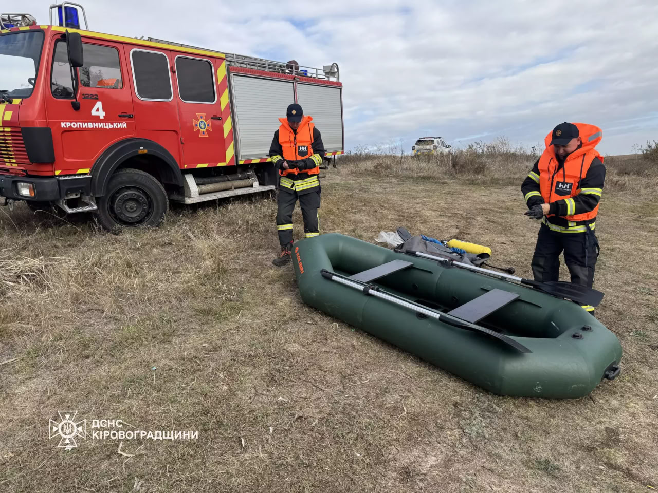 Тіло потопельника дістали з Сугоклеї в Кропивницькому районі 