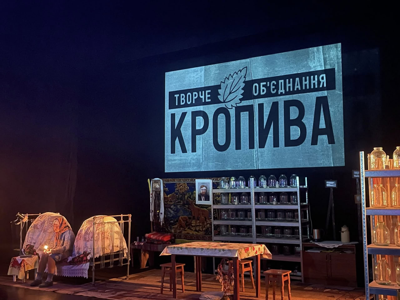 Кропивницьке творче об'єднання здобуло три перемоги на міжнародному фестивалі