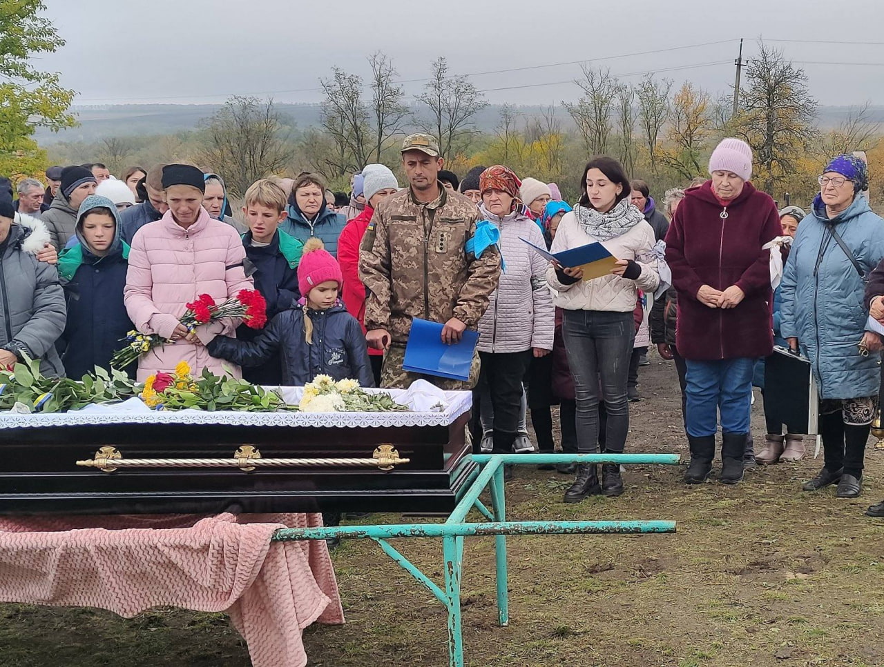 У Надлацькій громаді попрощалися із загиблим військовим