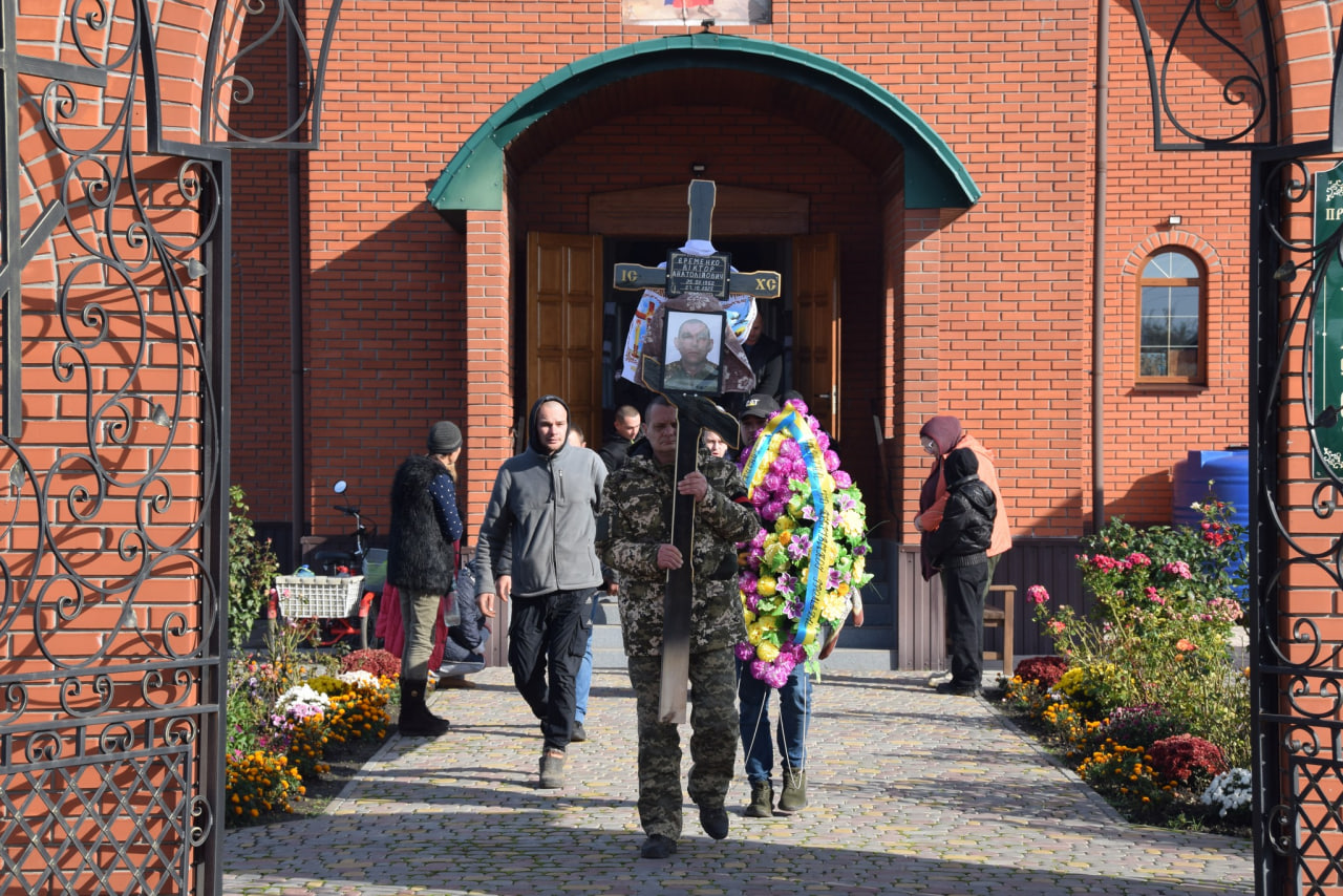 З ветераном АТО попрощалися у Петрівській громаді
