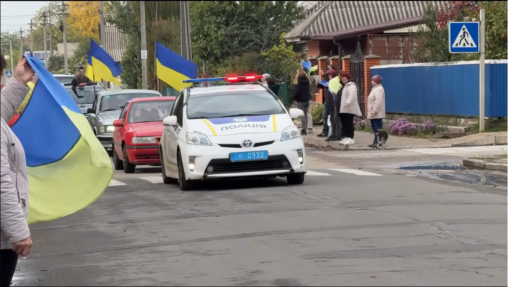 Військового Дмитра Мазурика після трирічного полону зустріли в Гайвороні
