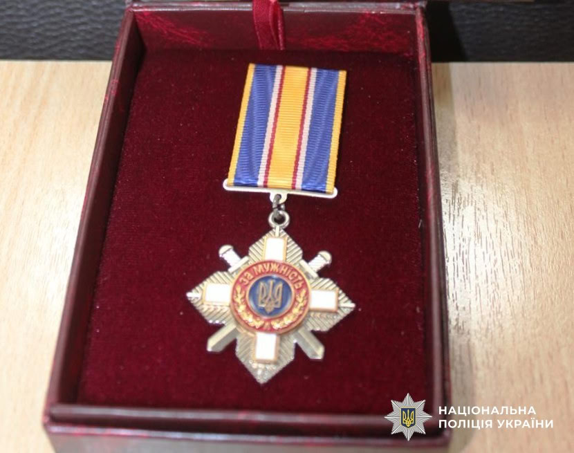 Рідним загиблих поліцейських бригади «Лють» з Кіровоградщини вручили державні нагороди