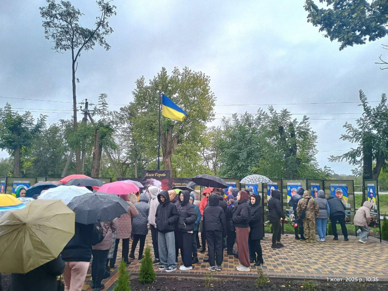 Алею загиблим захисникам відкрили у Пантаївській громаді