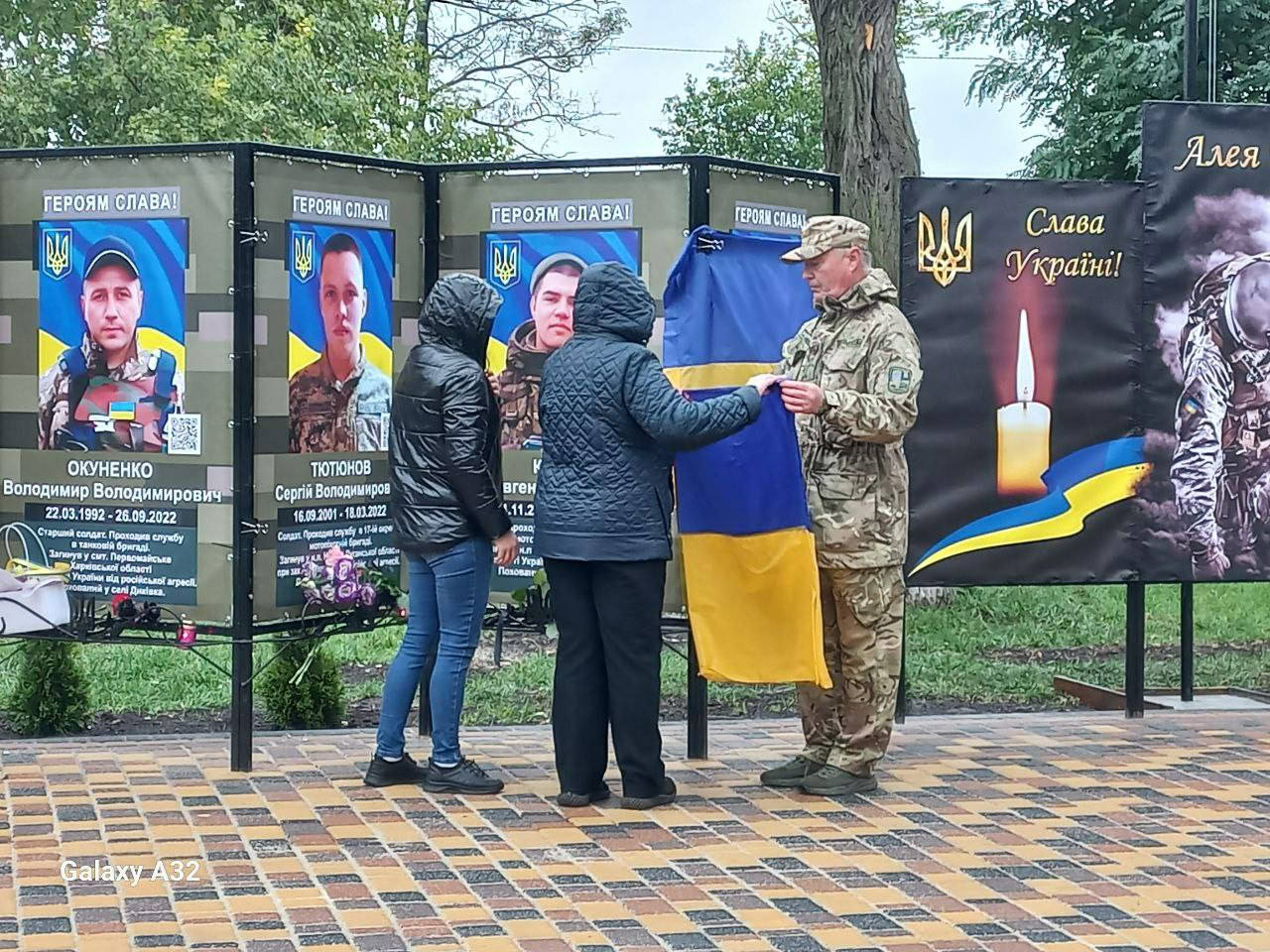 Алею загиблим захисникам відкрили у Пантаївській громаді