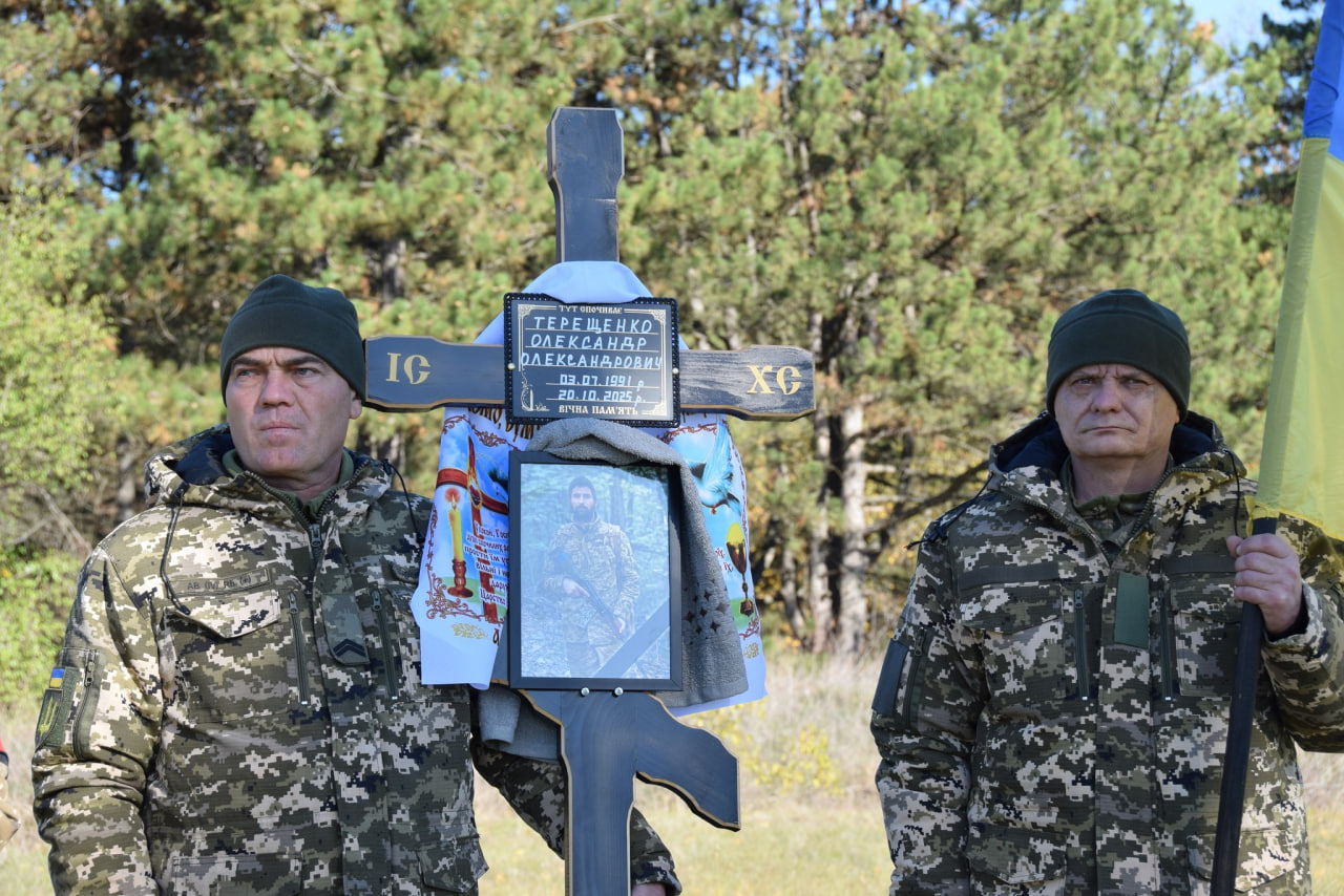 З військовим попрощалися у Петрівській громаді
