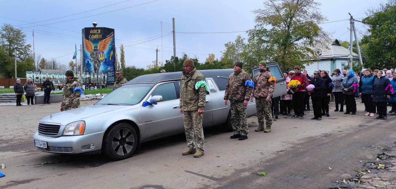 У Надлацькій громаді попрощалися із загиблим військовим