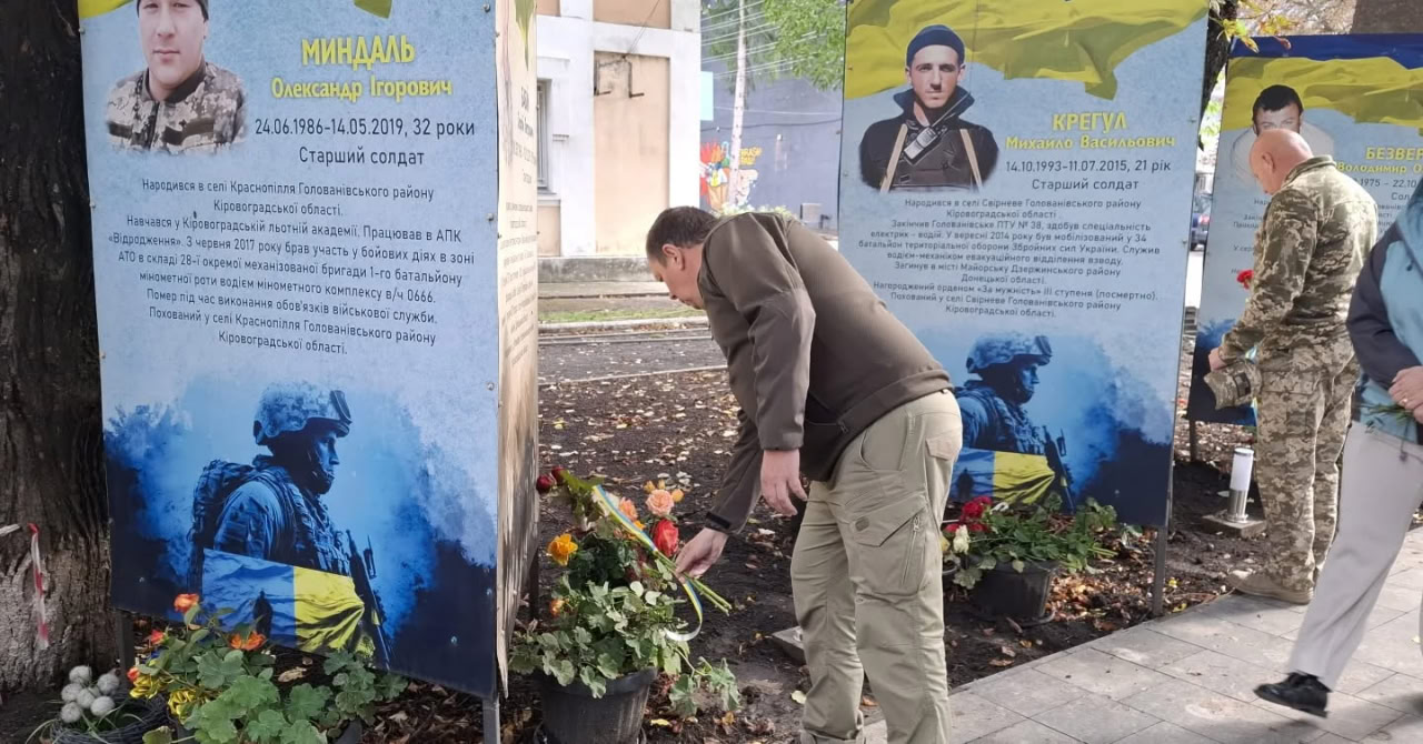Рідним загиблих військових вручили посмертні нагороди у Голованівській громаді