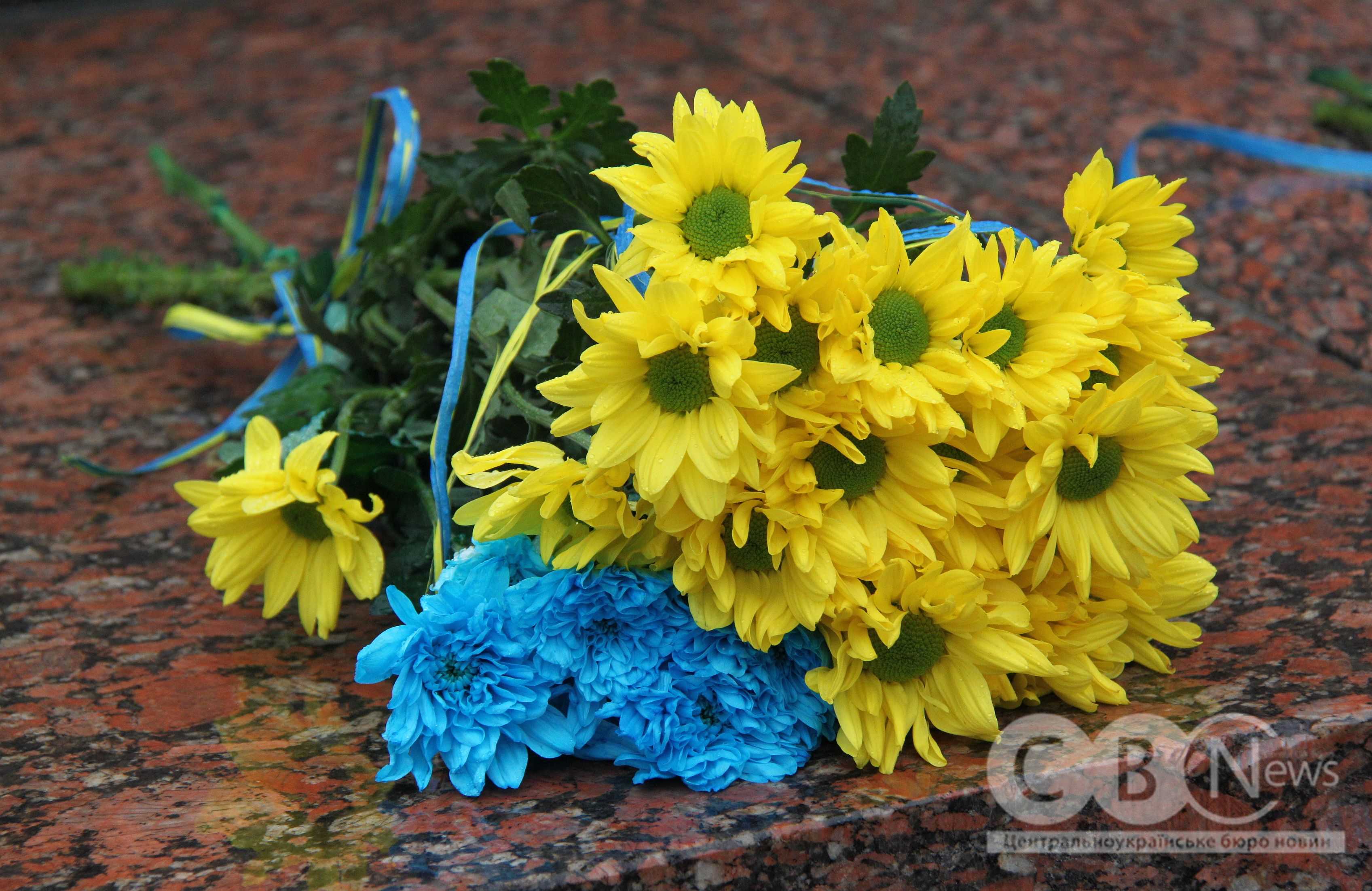 Пам'ять загиблих захисників та захисниць вшанували в Кропивницькому