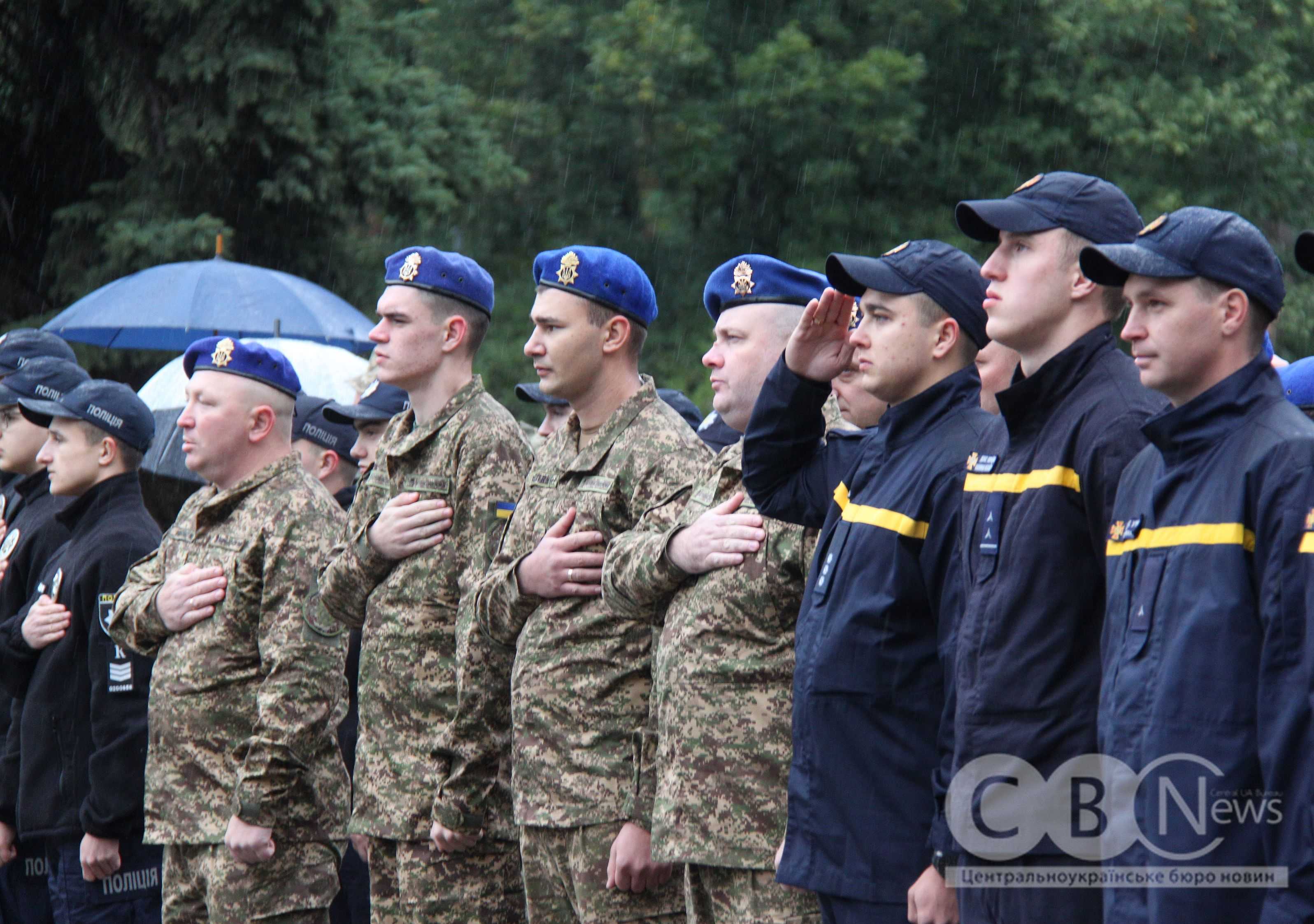 Пам'ять загиблих захисників та захисниць вшанували в Кропивницькому