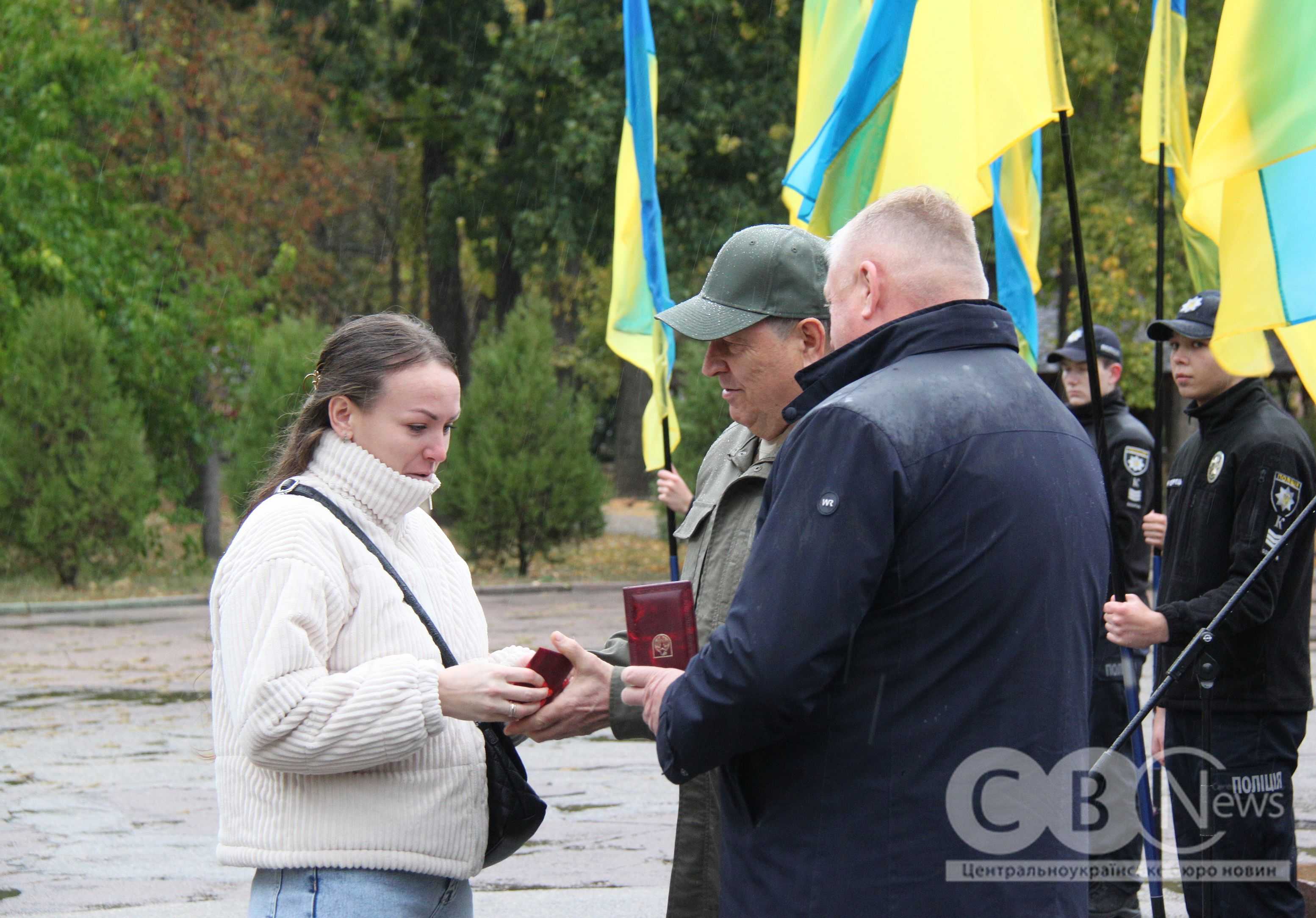 Пам'ять загиблих захисників та захисниць вшанували в Кропивницькому