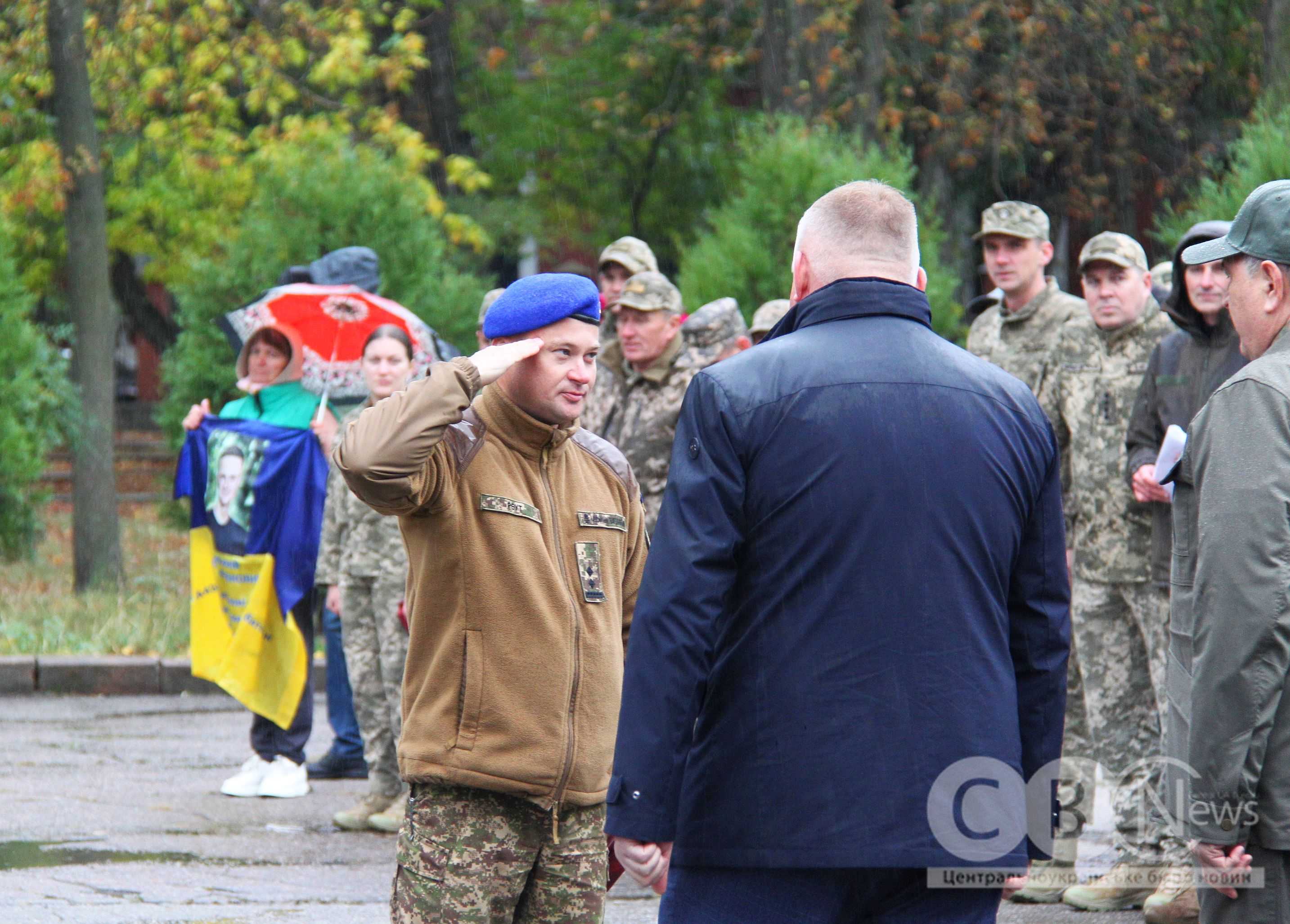 Пам'ять загиблих захисників та захисниць вшанували в Кропивницькому