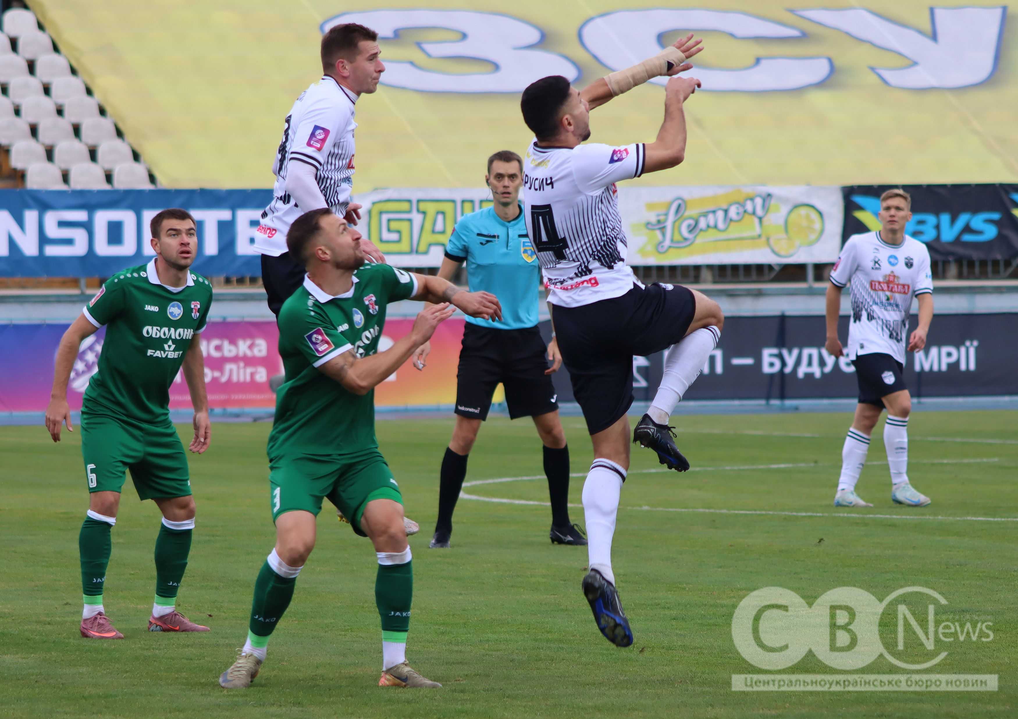«Оболонь» переміг СК «Полтава» на стадіоні у Кропивницькому
