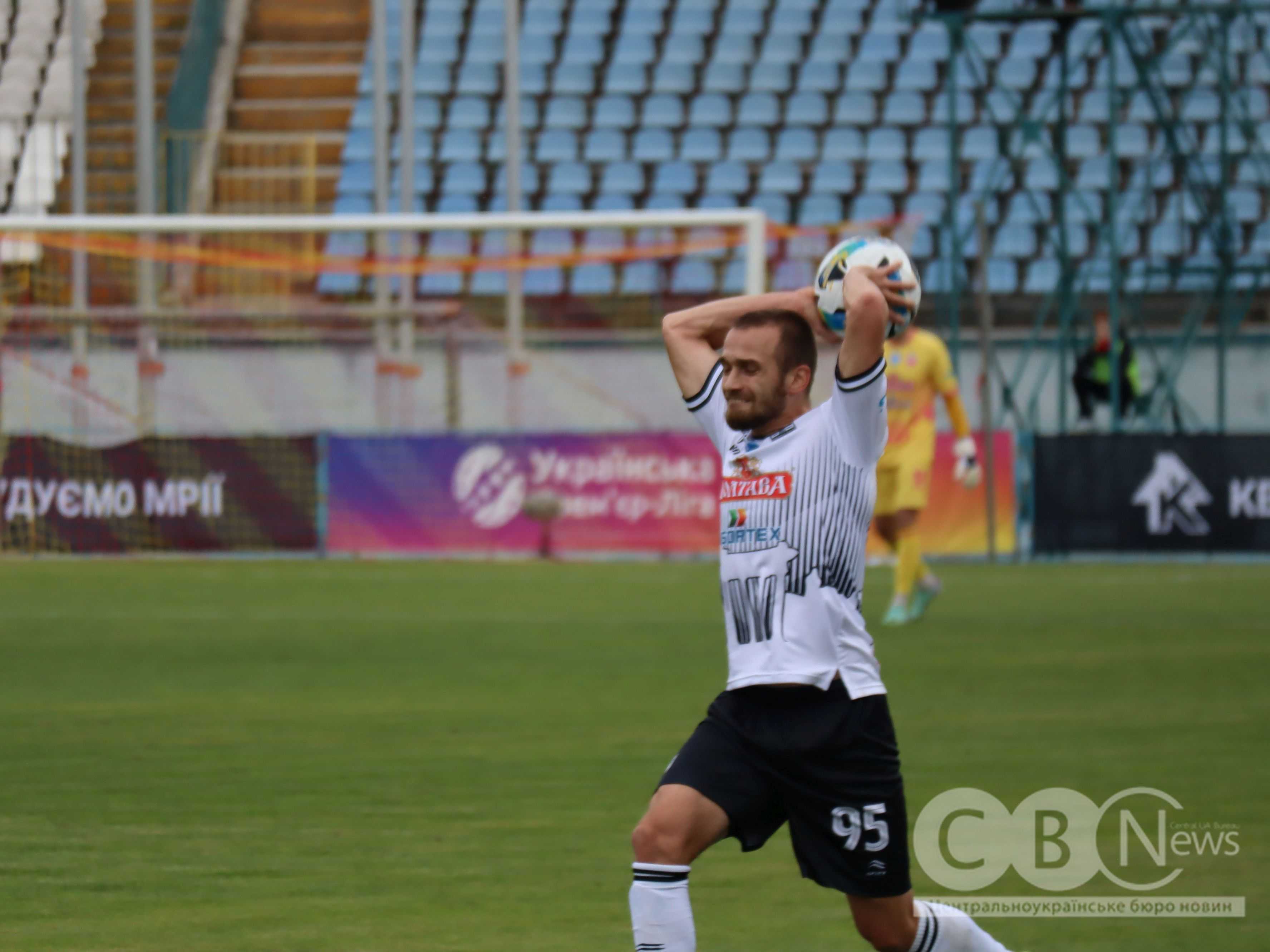 «Оболонь» переміг СК «Полтава» на стадіоні у Кропивницькому