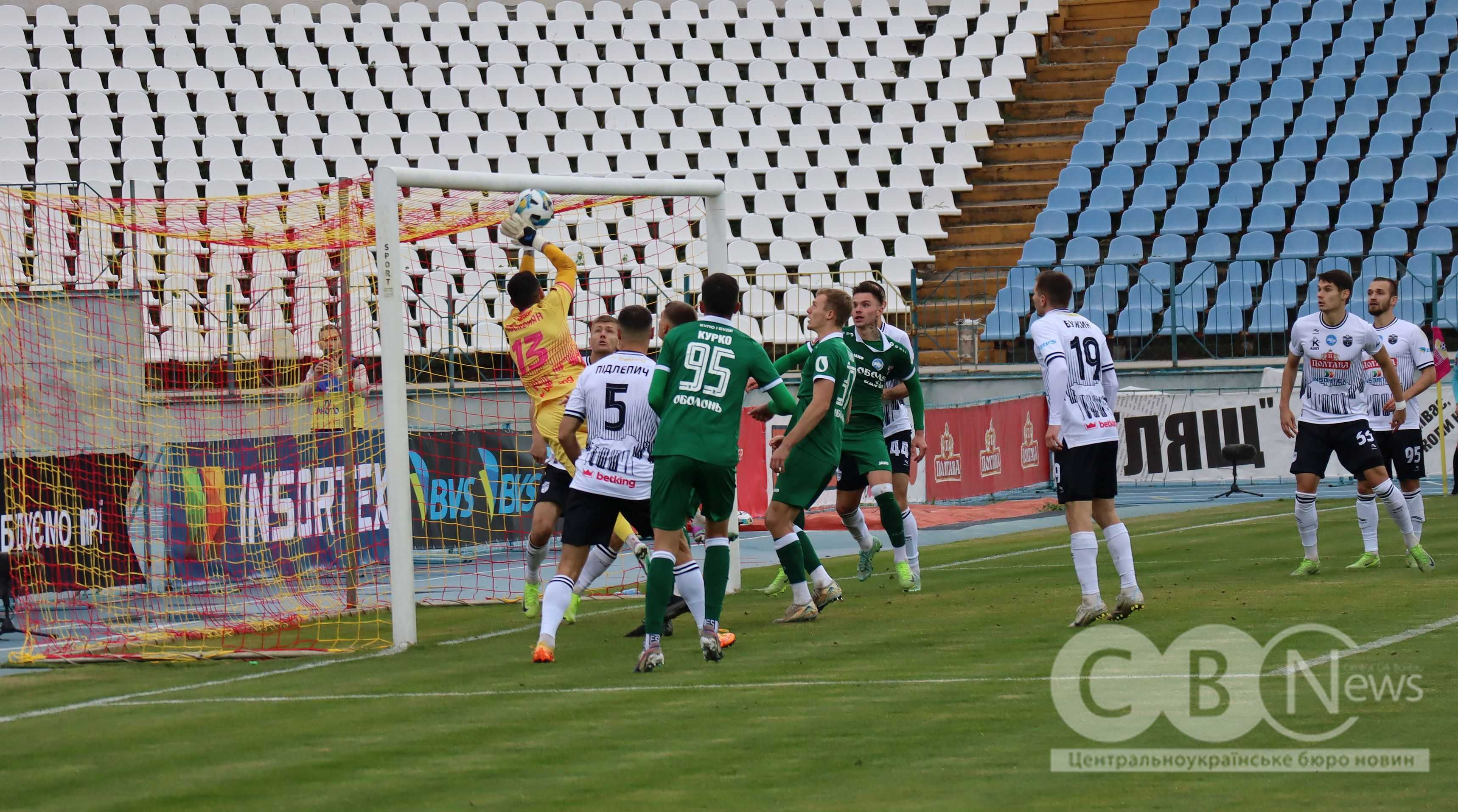 «Оболонь» переміг СК «Полтава» на стадіоні у Кропивницькому
