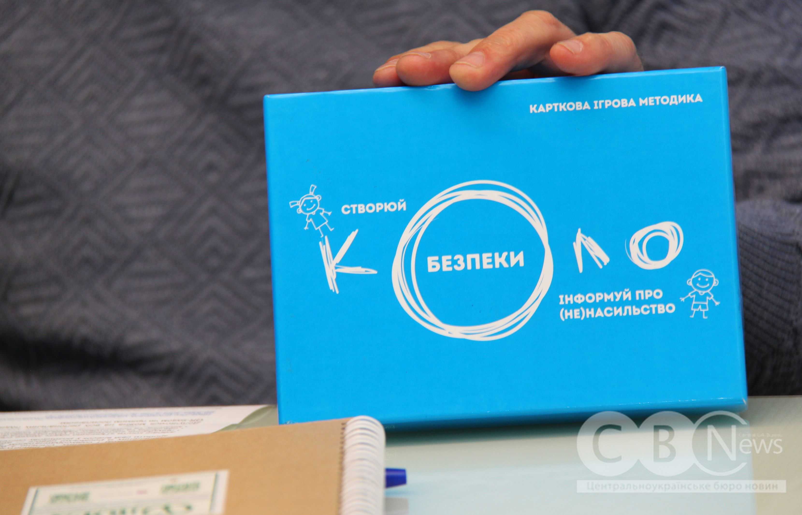 На Кіровоградщині стартує 22-й Мандрівний фестиваль документального кіно Docudays UA