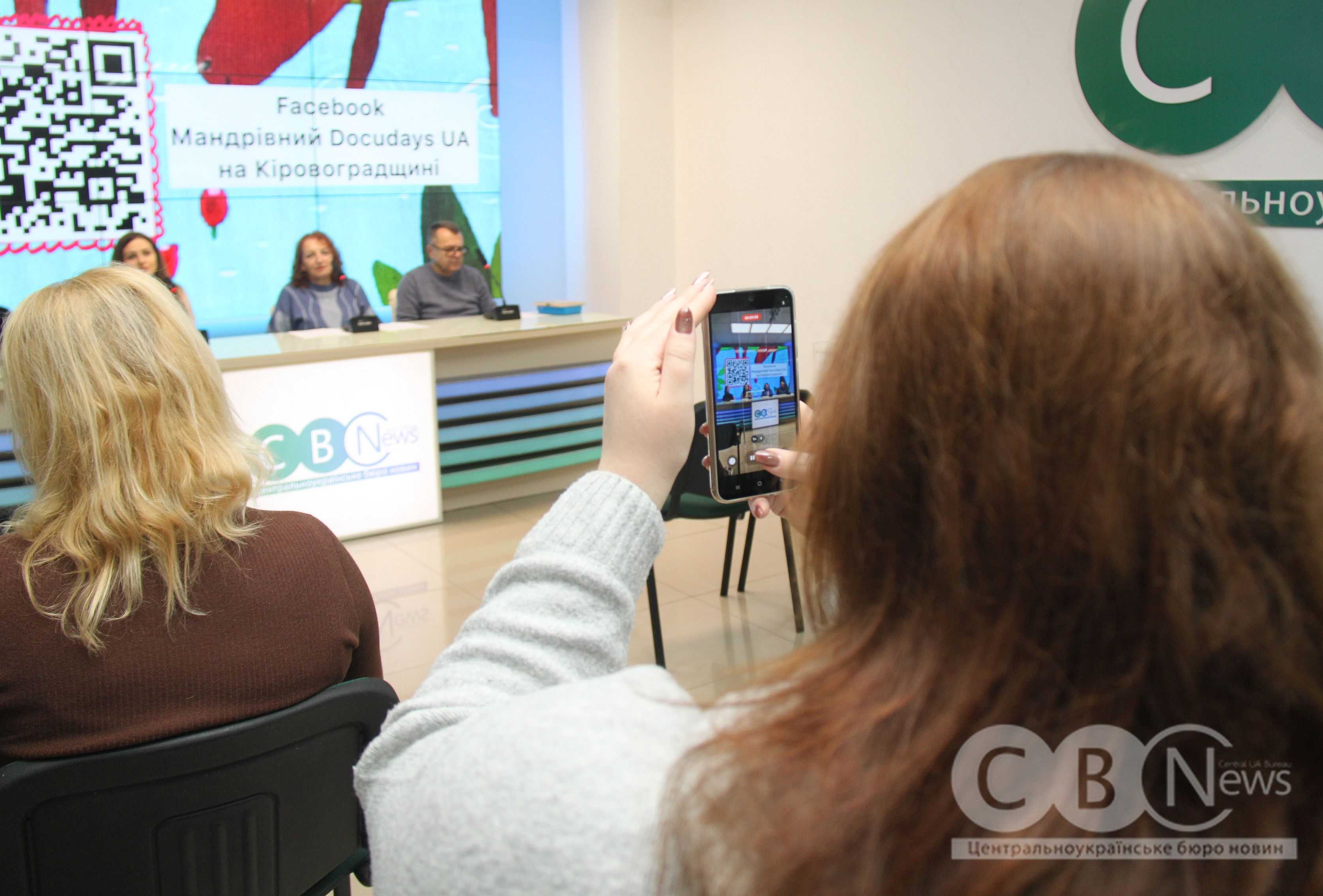 presuxa-12_28_10_20На Кіровоградщині стартує 22-й Мандрівний фестиваль документального кіно Docudays UA25