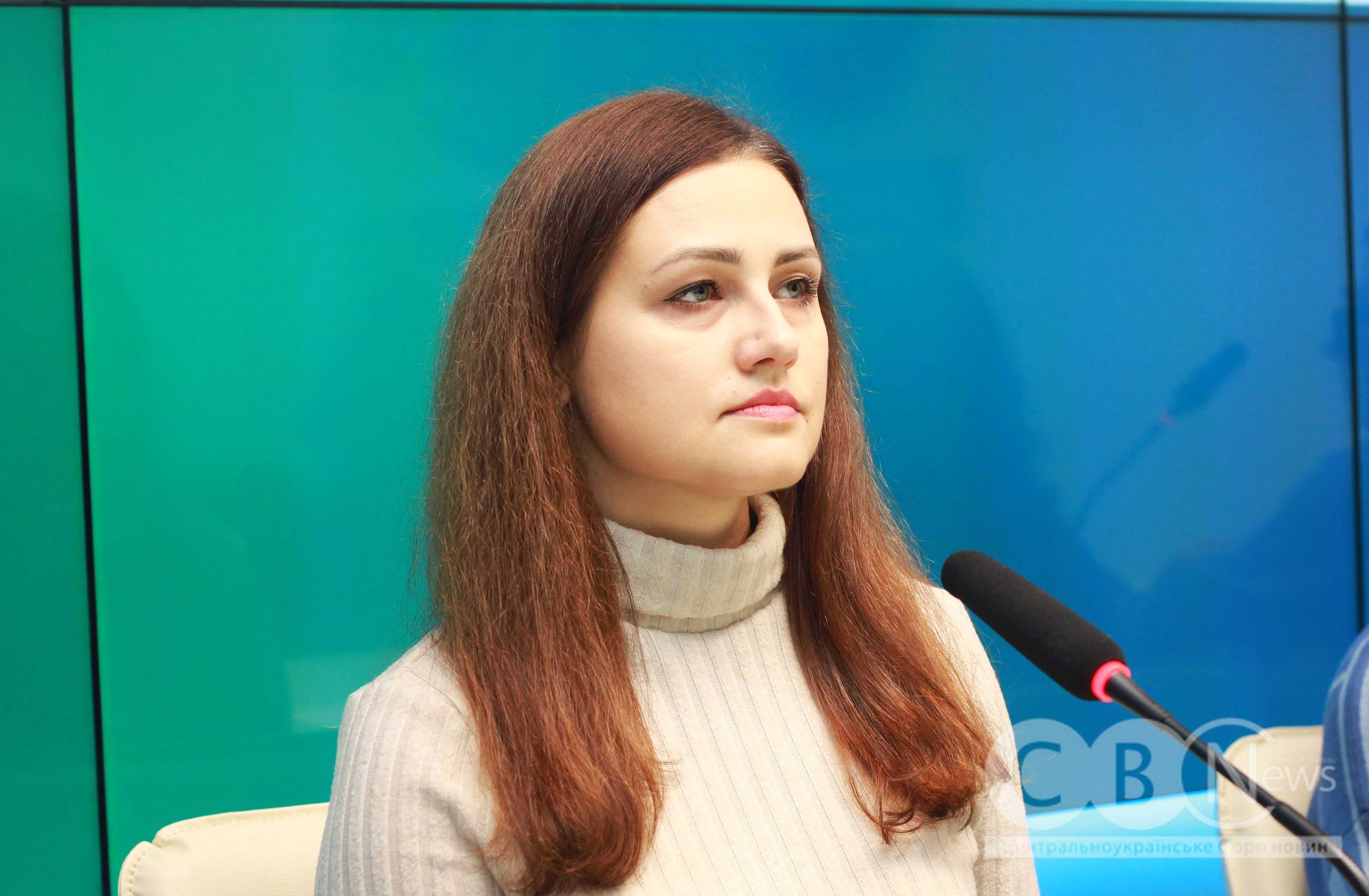 Марина Зоріна