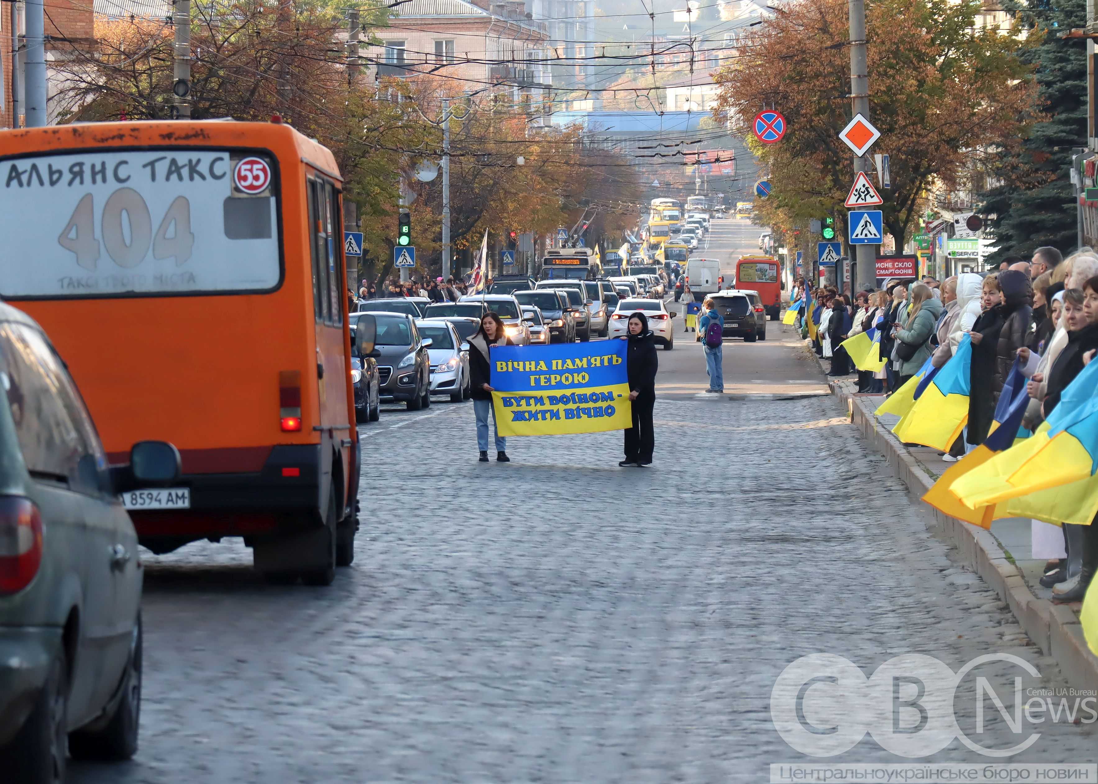 У Кропивницькому попрощалися з шістьма військовими