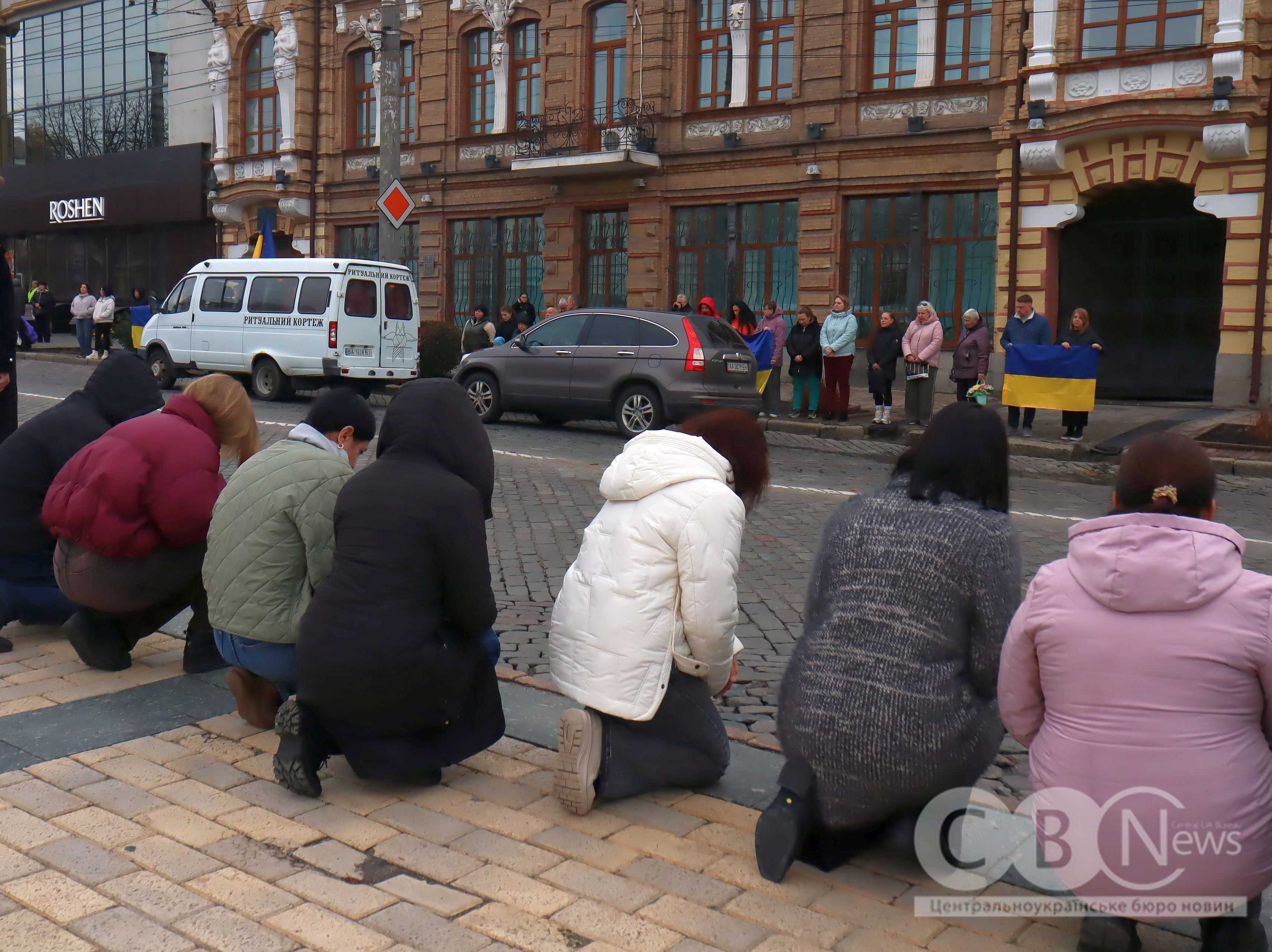 Загиблого солдата провели в останню путь в Кропивницькому