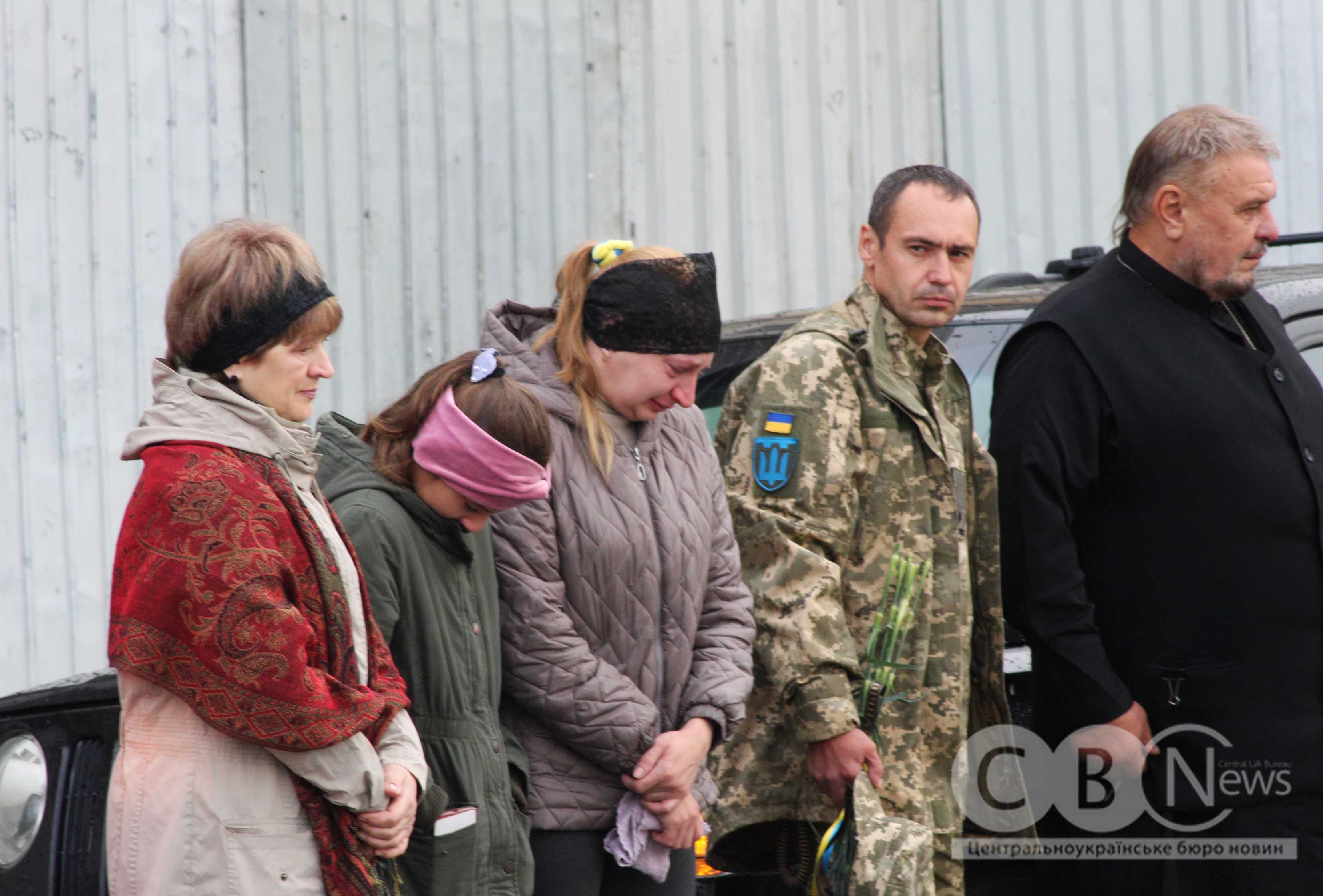 Із загиблим військовим Дмитром Шиловим попрощалися у Кропивницькому