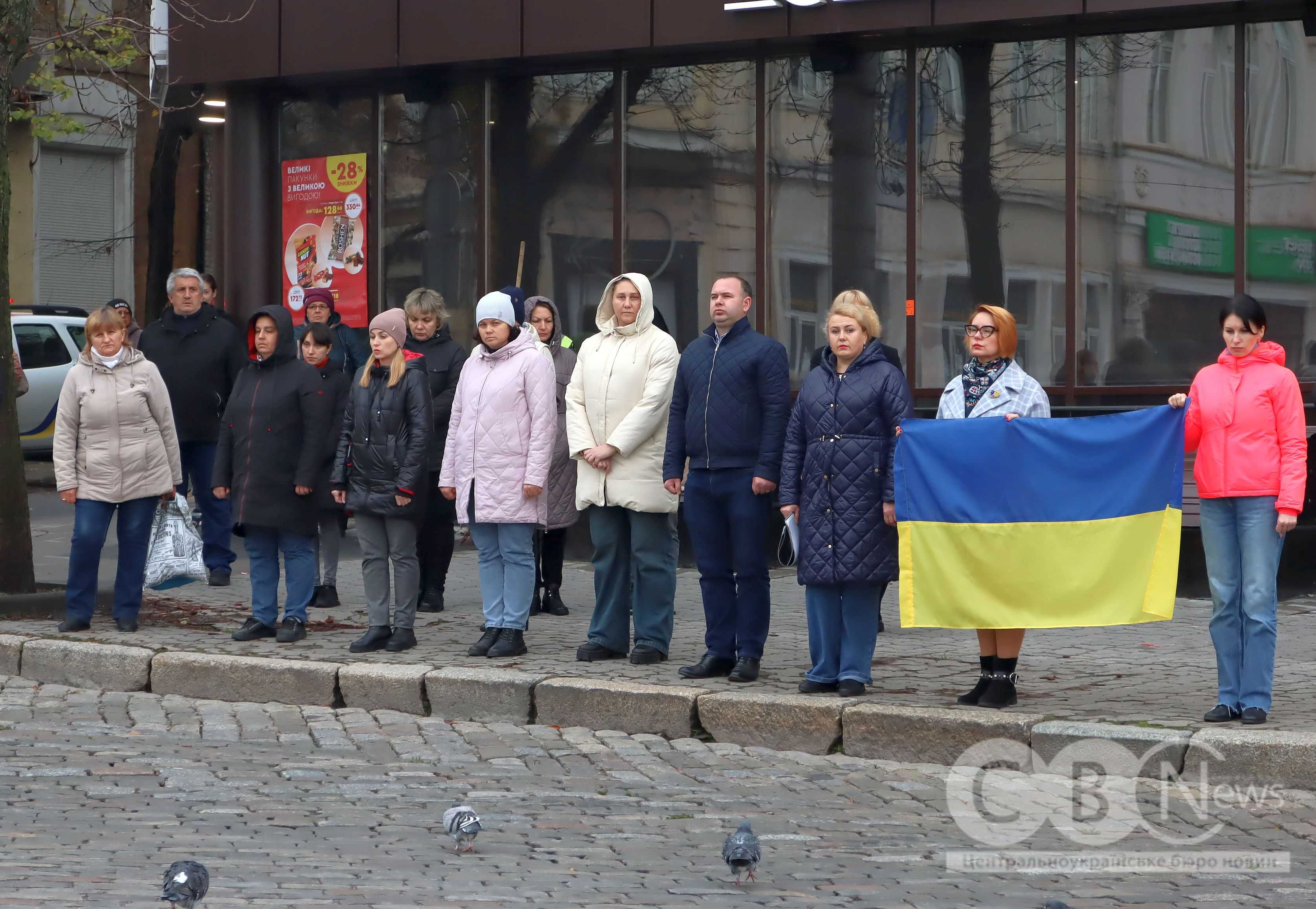 Загиблого солдата провели в останню путь в Кропивницькому