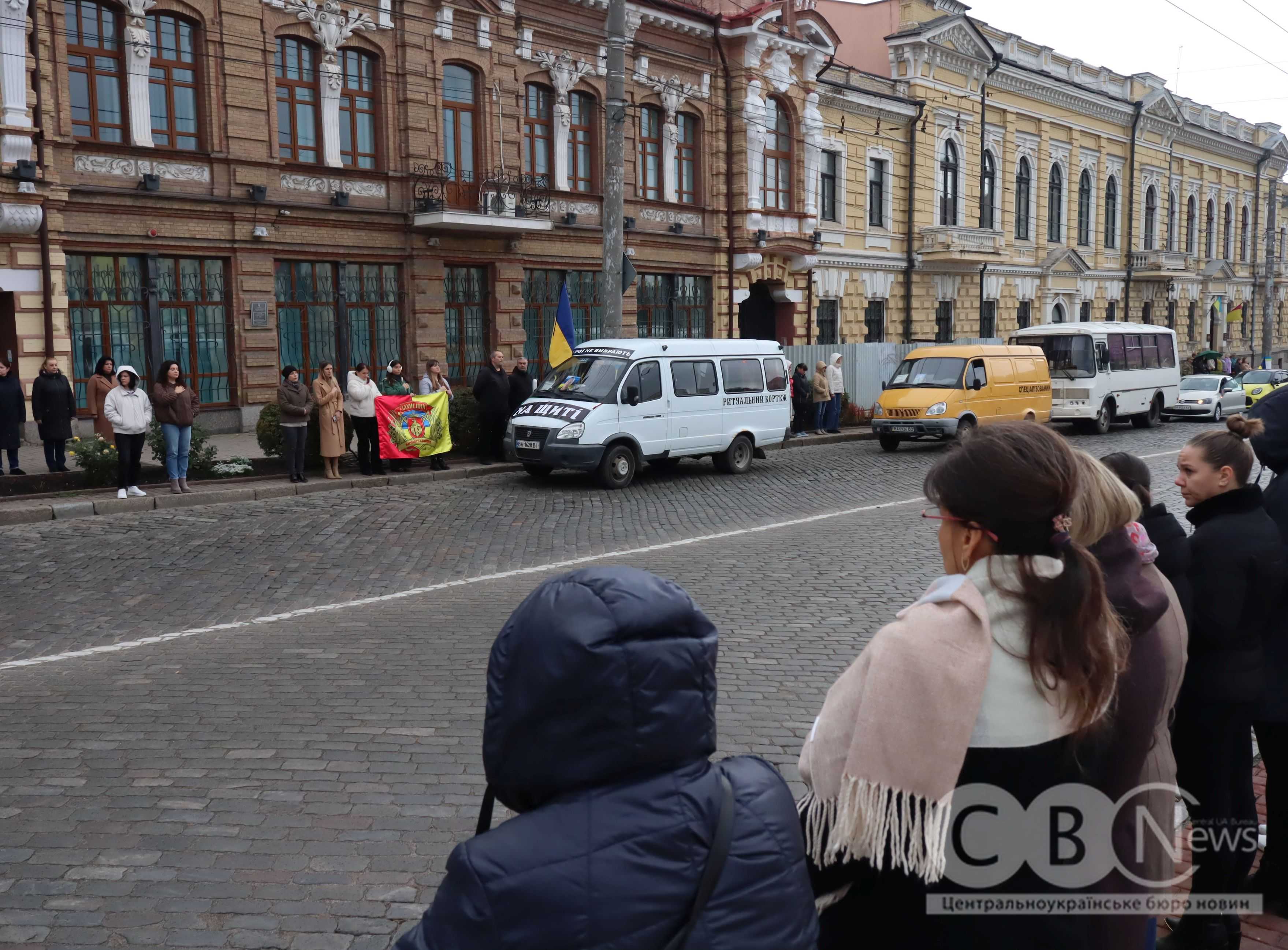 У Кропивницькому попрощалися з чотирма загиблими військовими