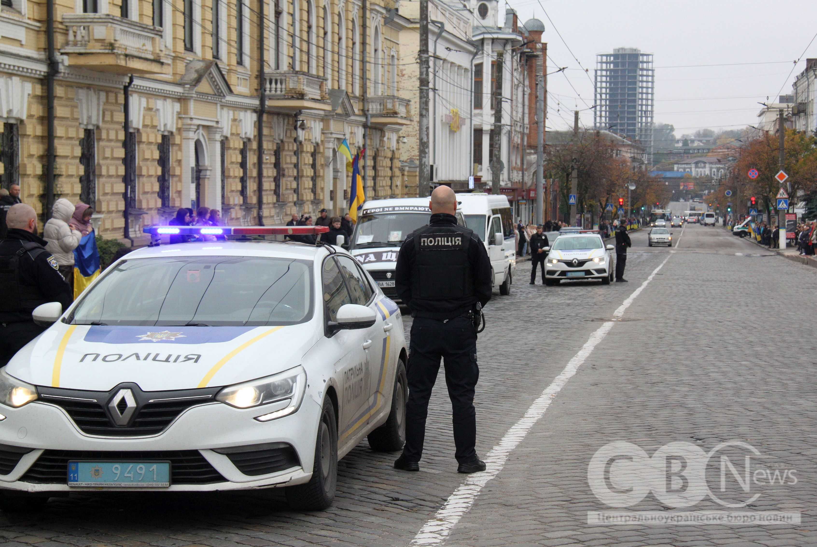Прощання з воїном у Кропивницькому
